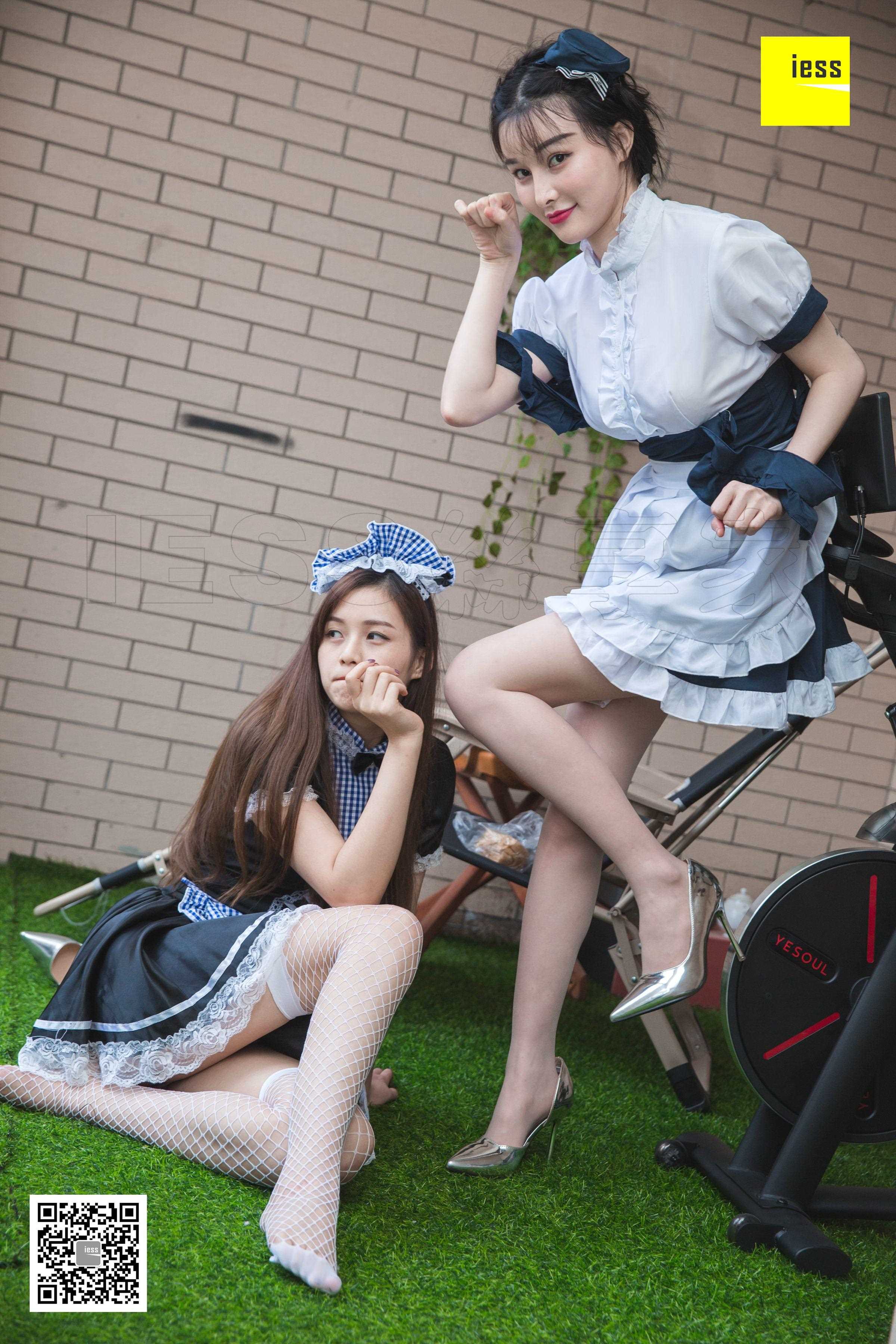 China Beauty Legs and feet 468-2