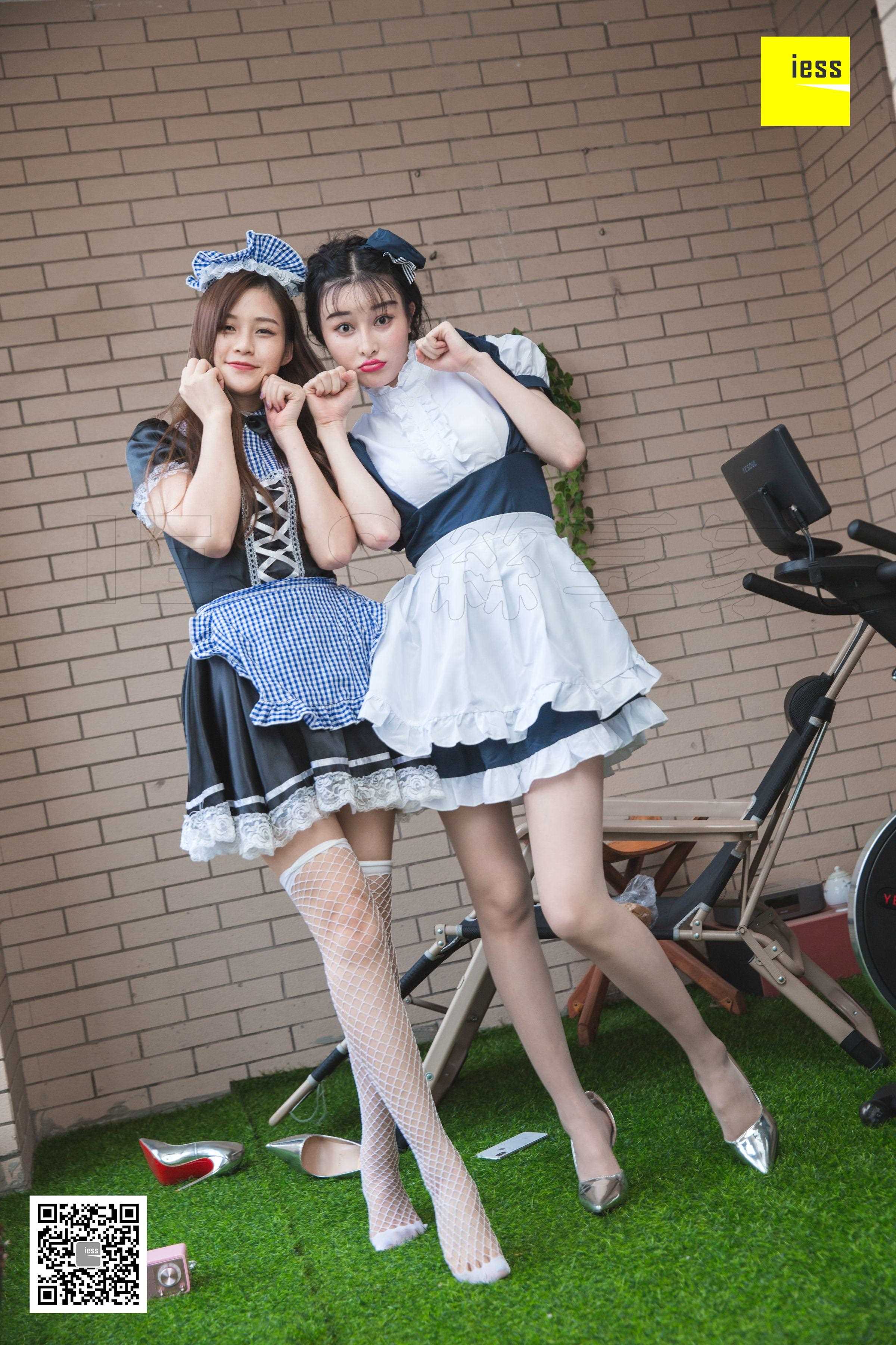 China Beauty Legs and feet 468-2