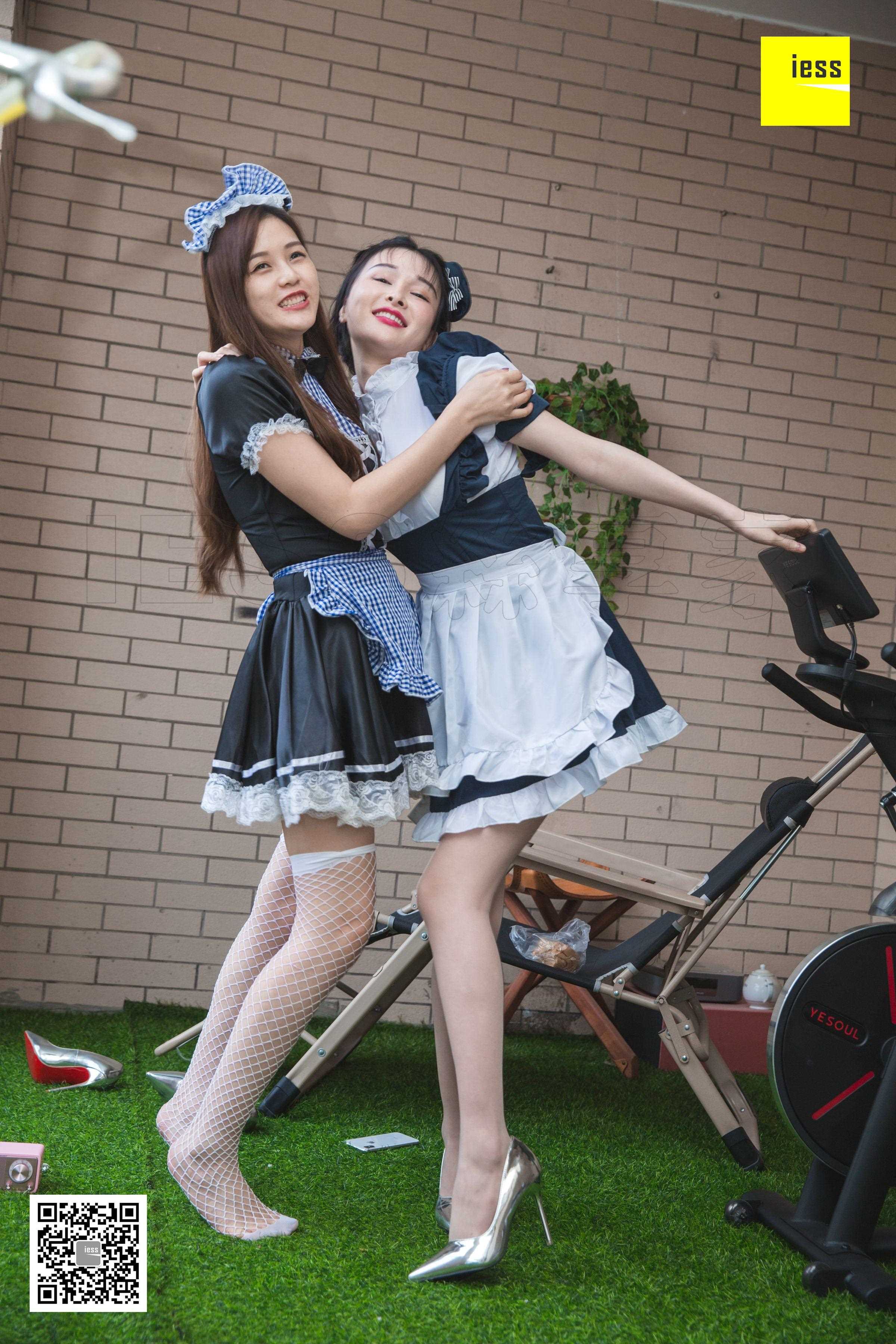 China Beauty Legs and feet 468-2