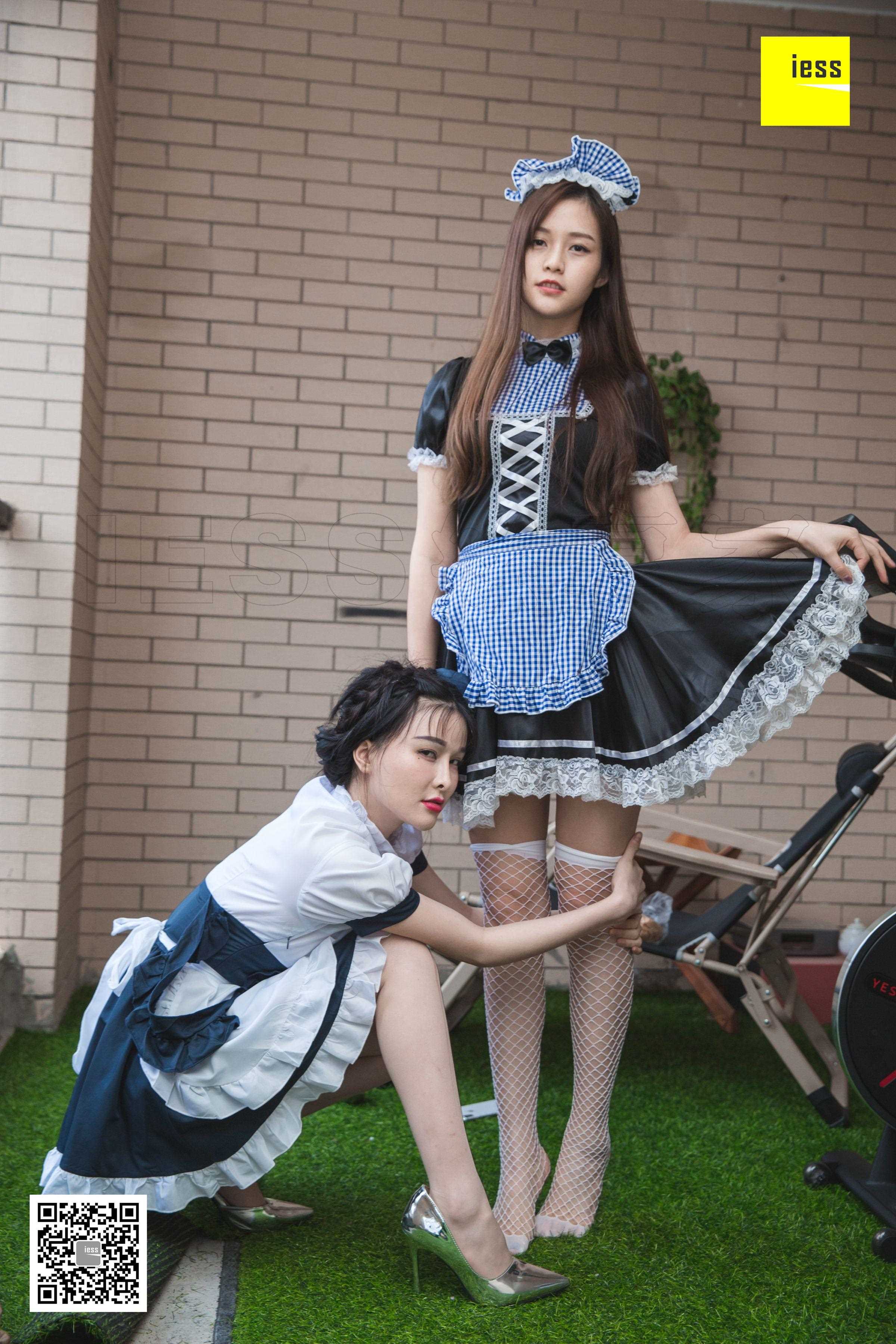 China Beauty Legs and feet 468-2