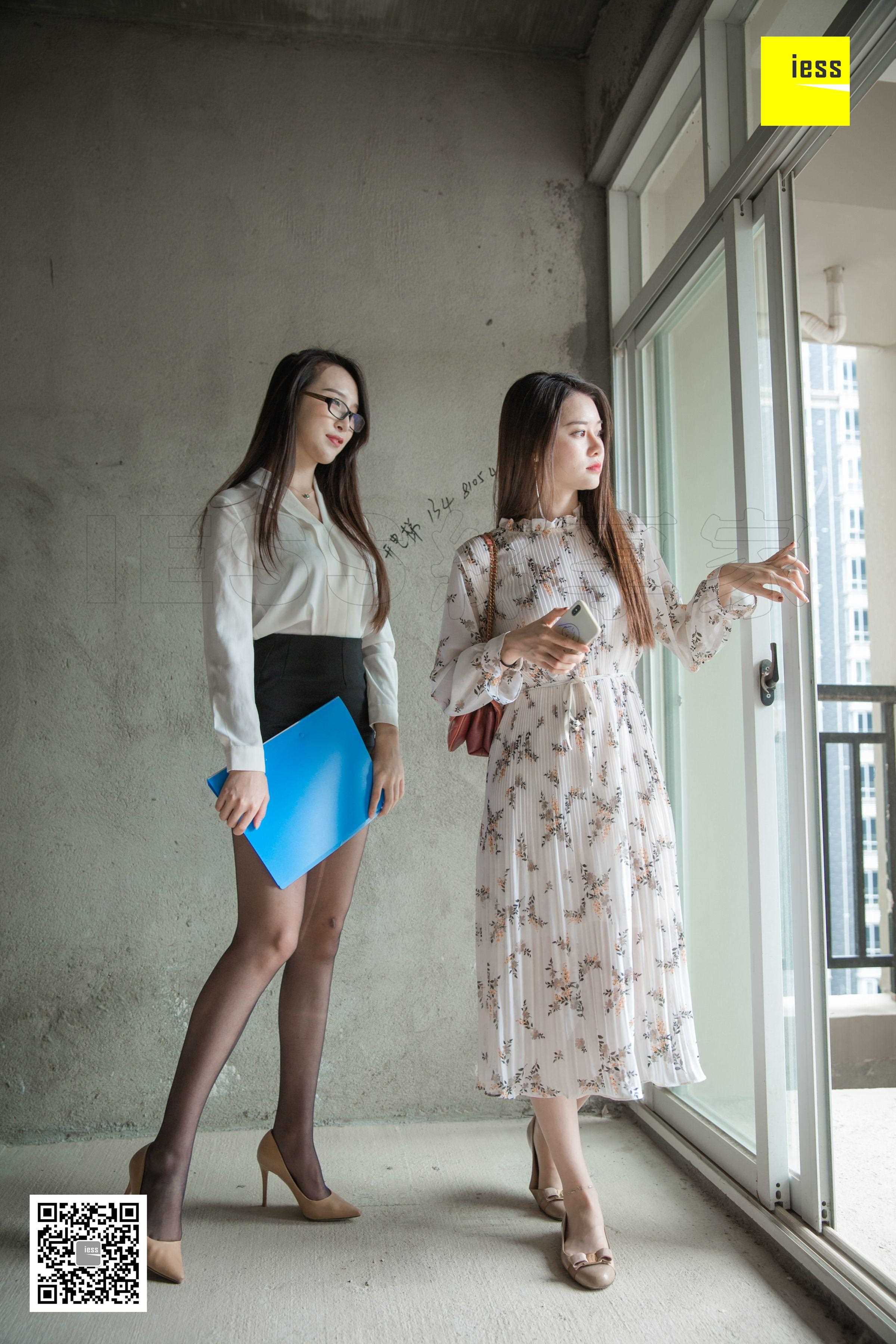 China Beauty Legs and feet 469-2