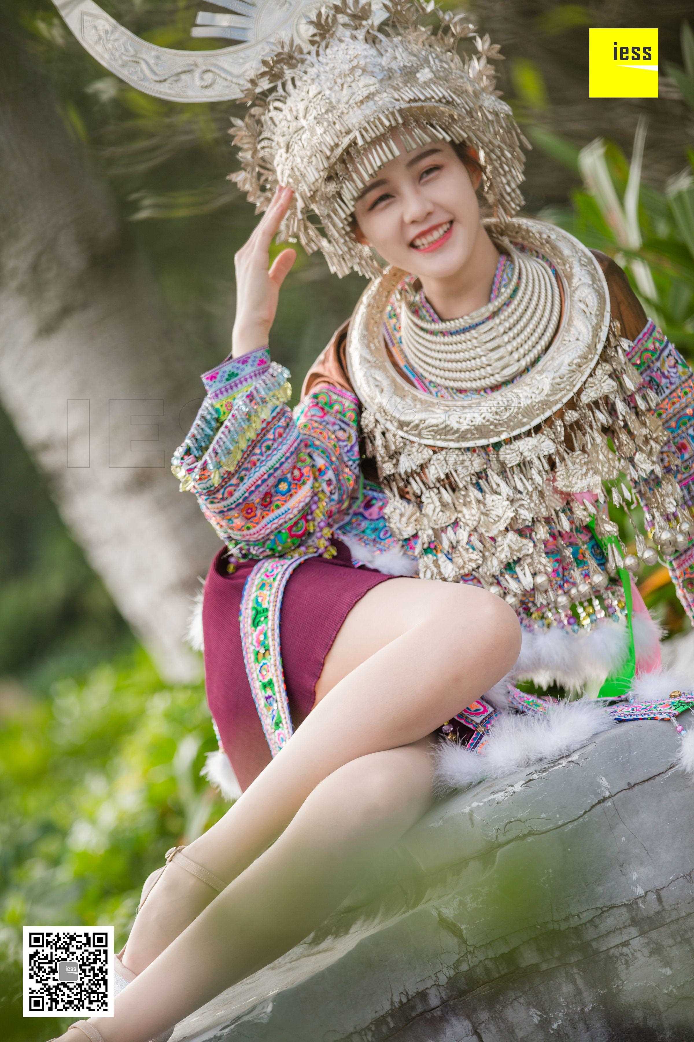 China Beauty Legs and feet 470