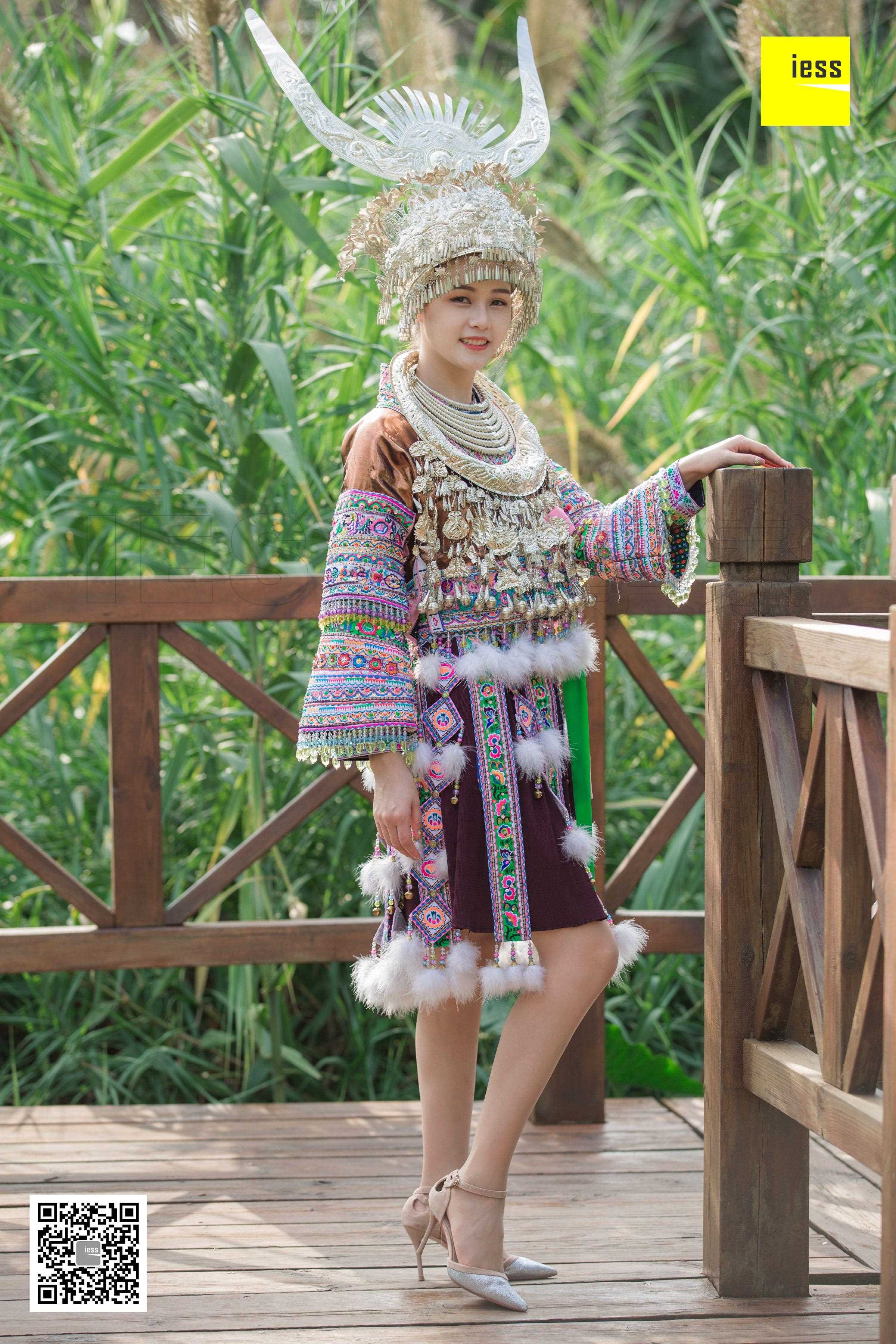 China Beauty Legs and feet 470