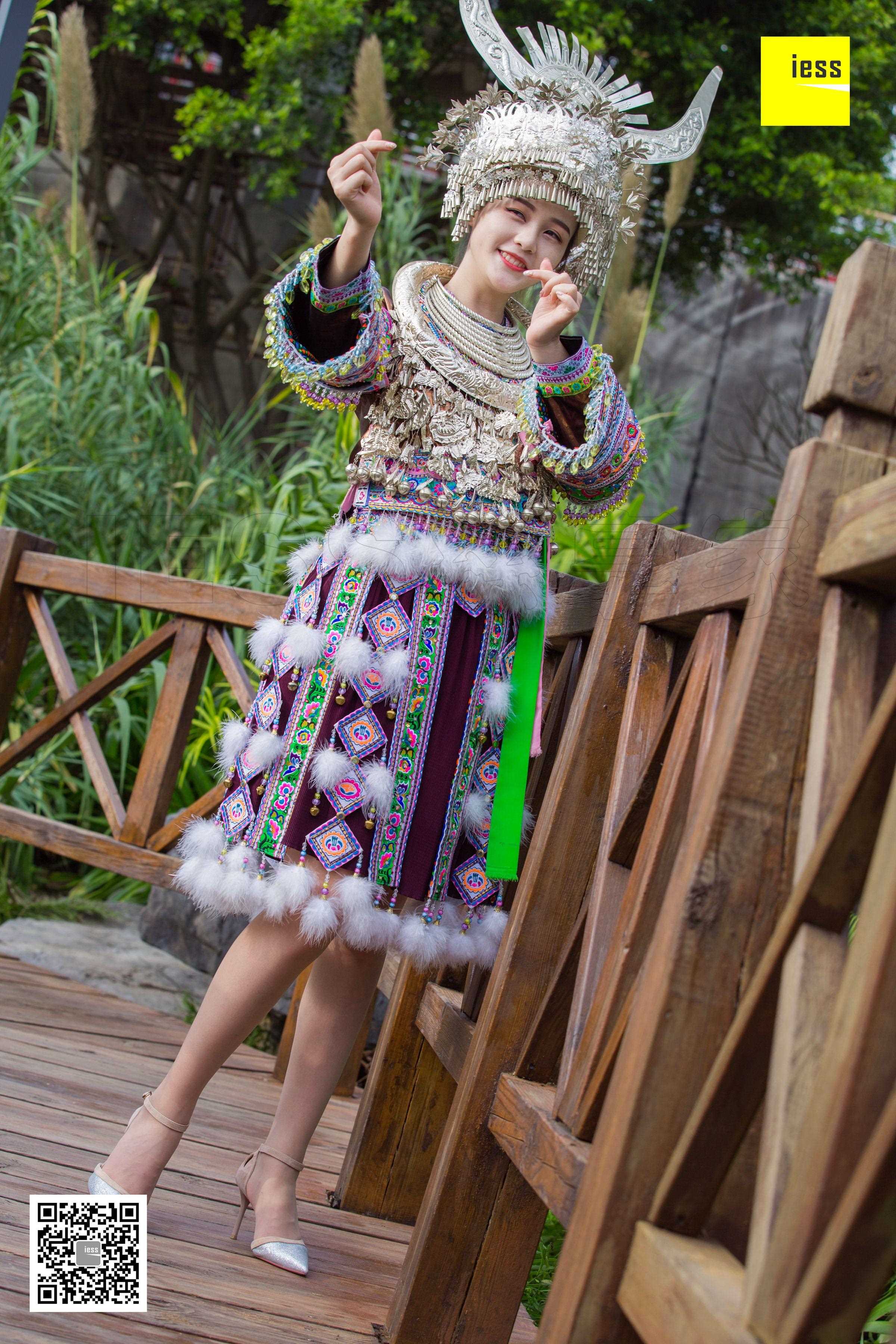 China Beauty Legs and feet 470