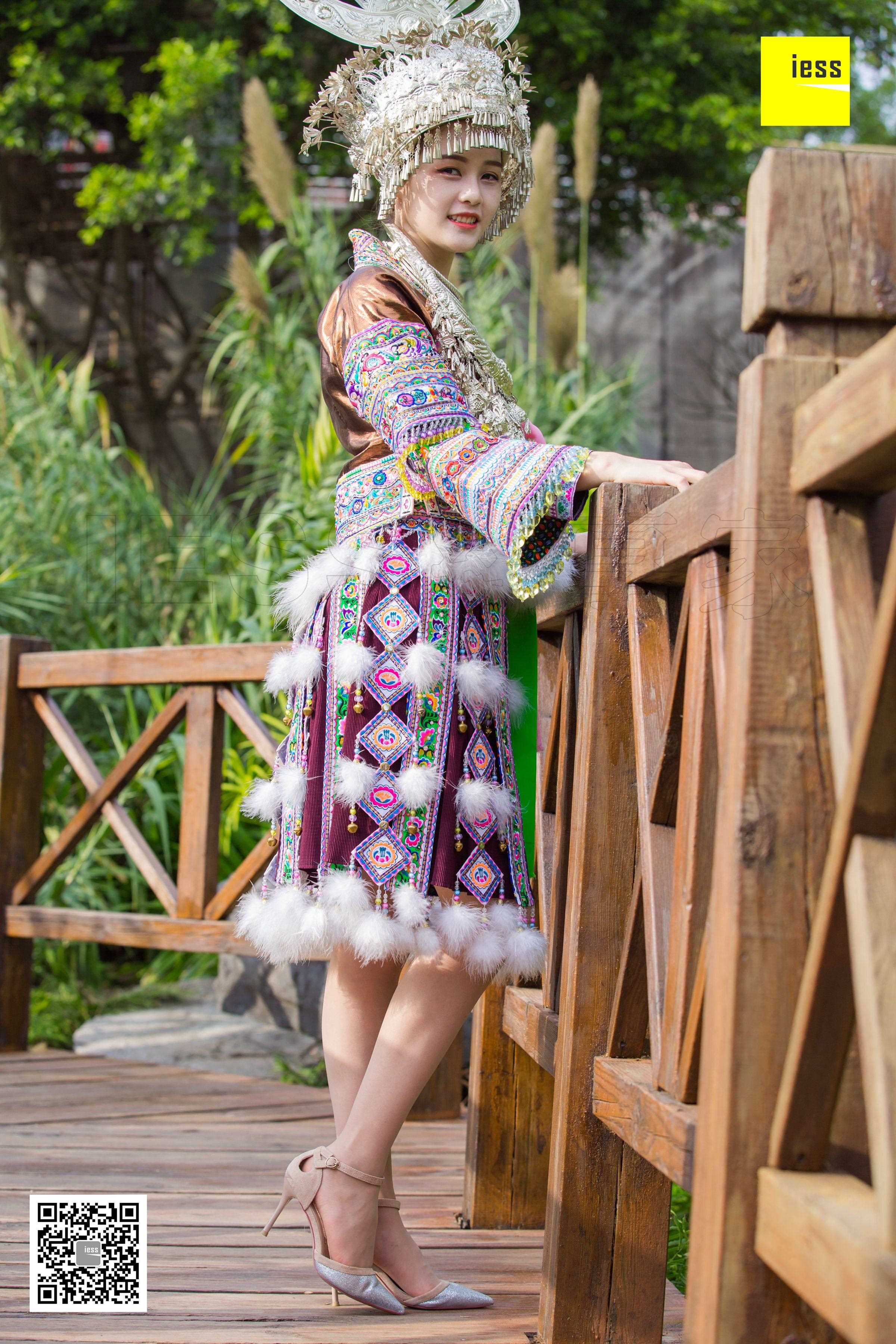 China Beauty Legs and feet 470