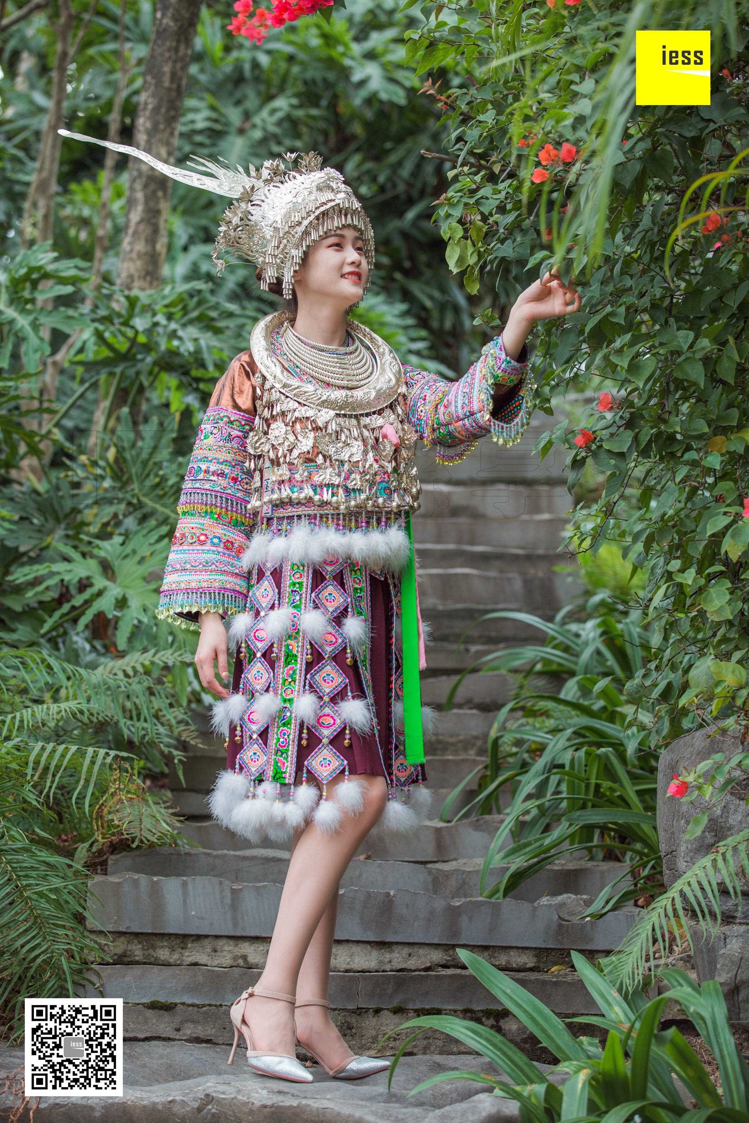 China Beauty Legs and feet 470