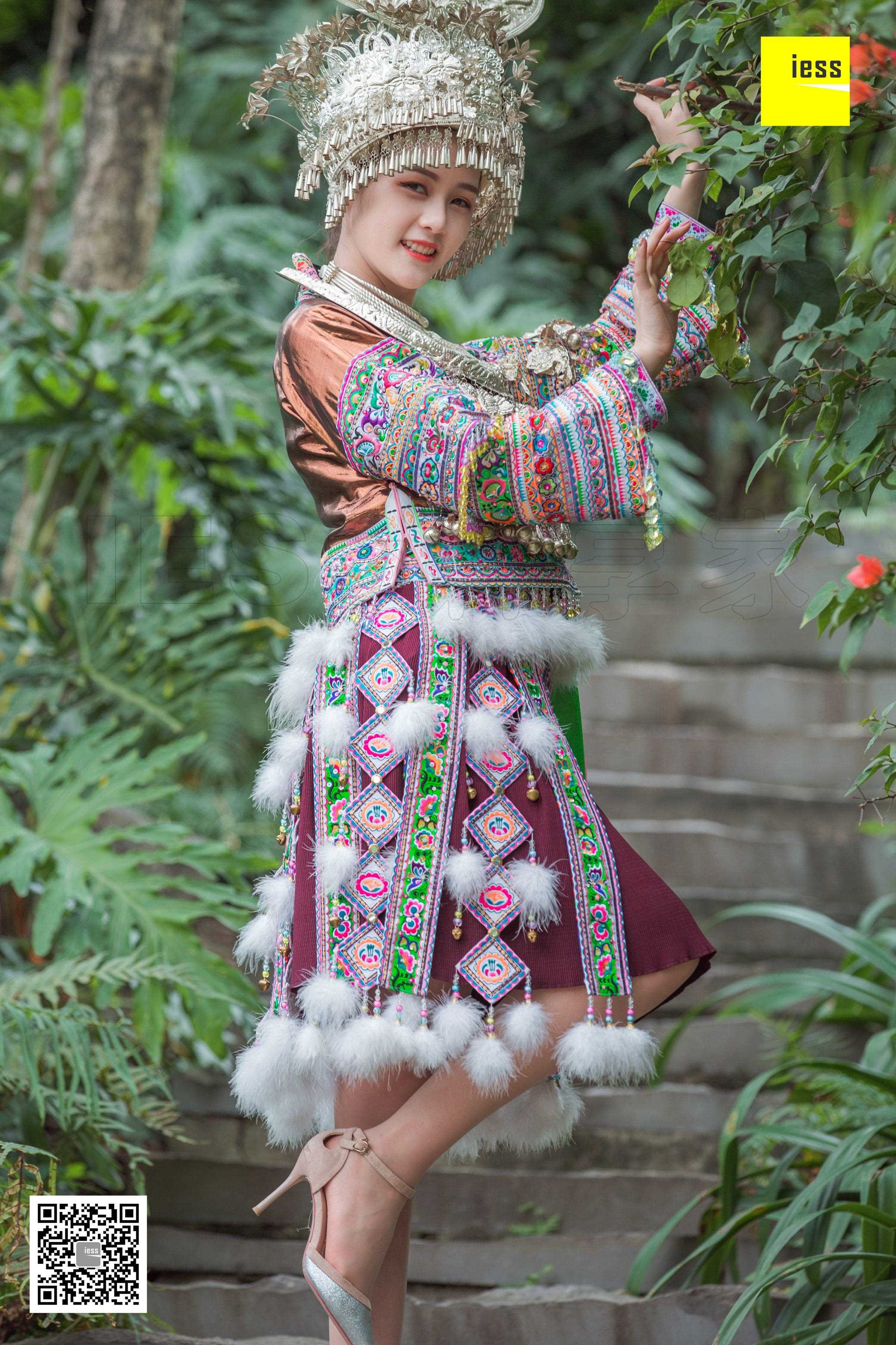 China Beauty Legs and feet 470