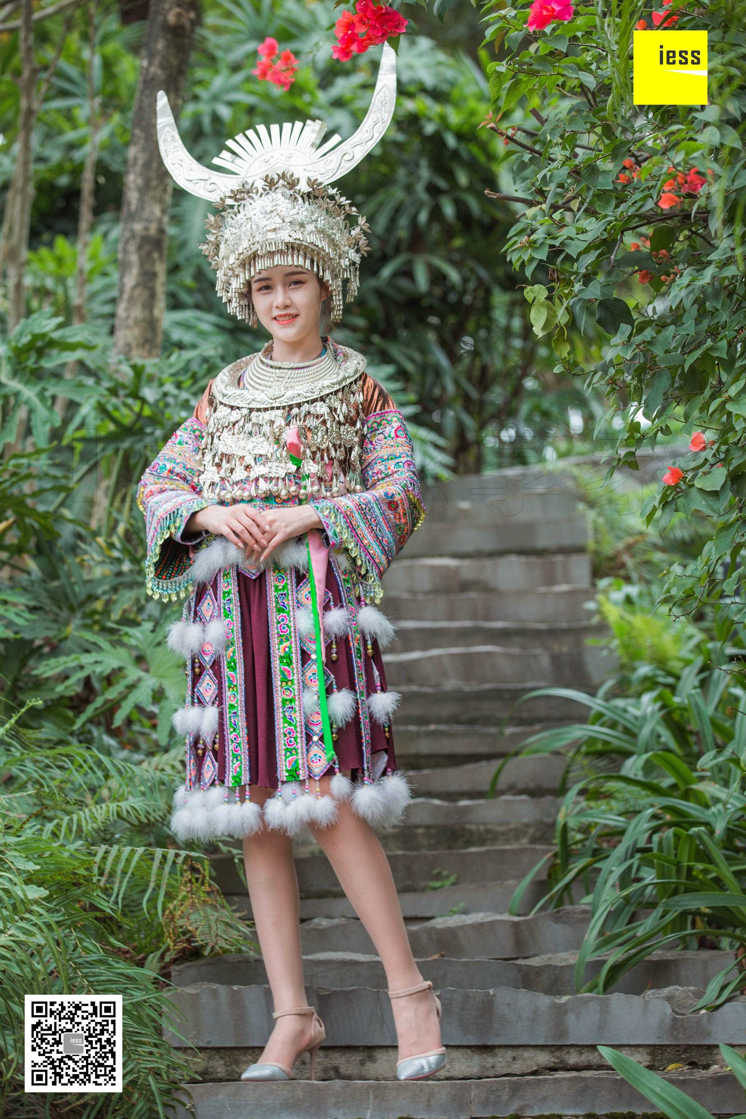 China Beauty Legs and feet 470