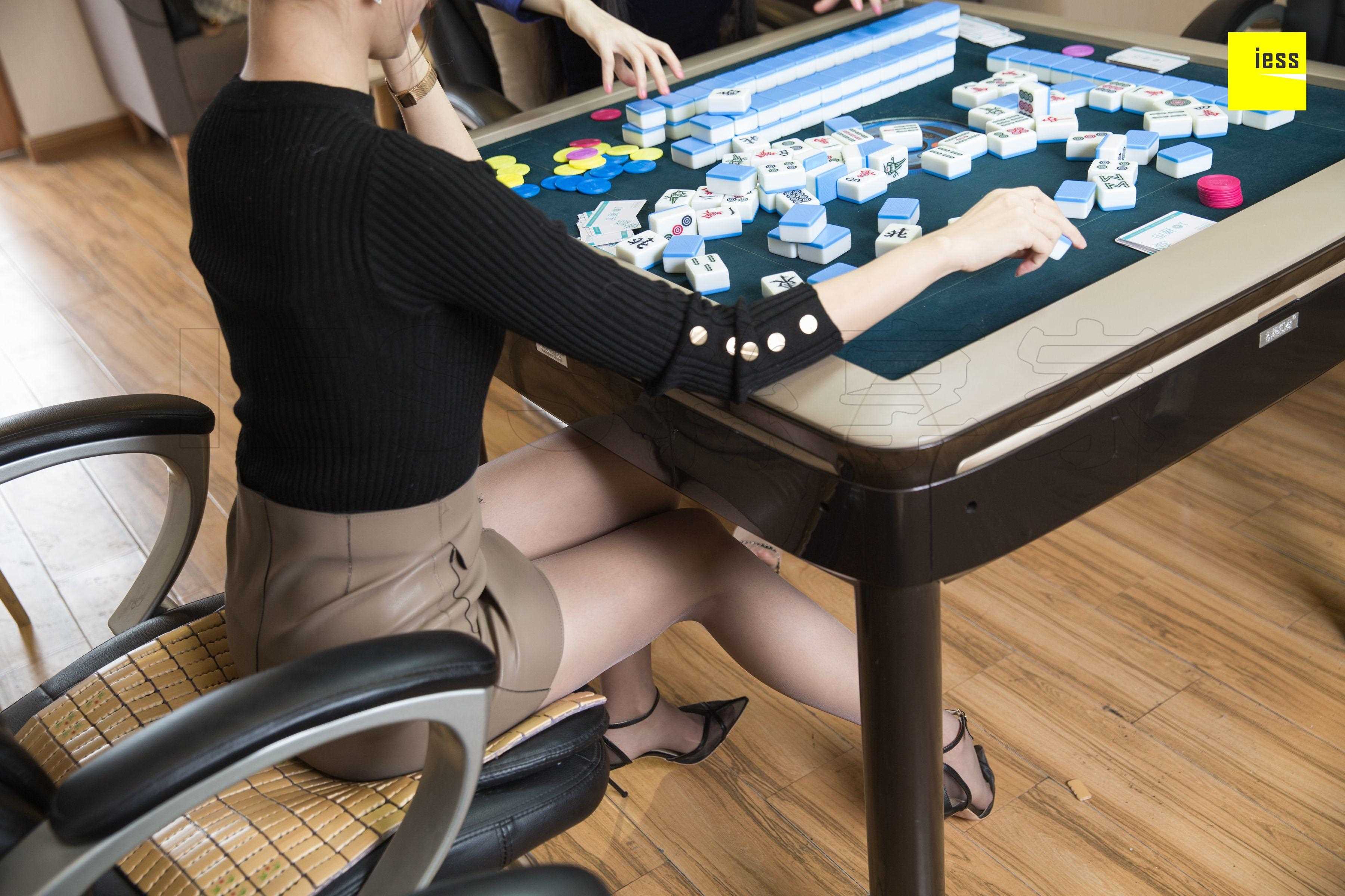 China Beauty Legs and feet 473