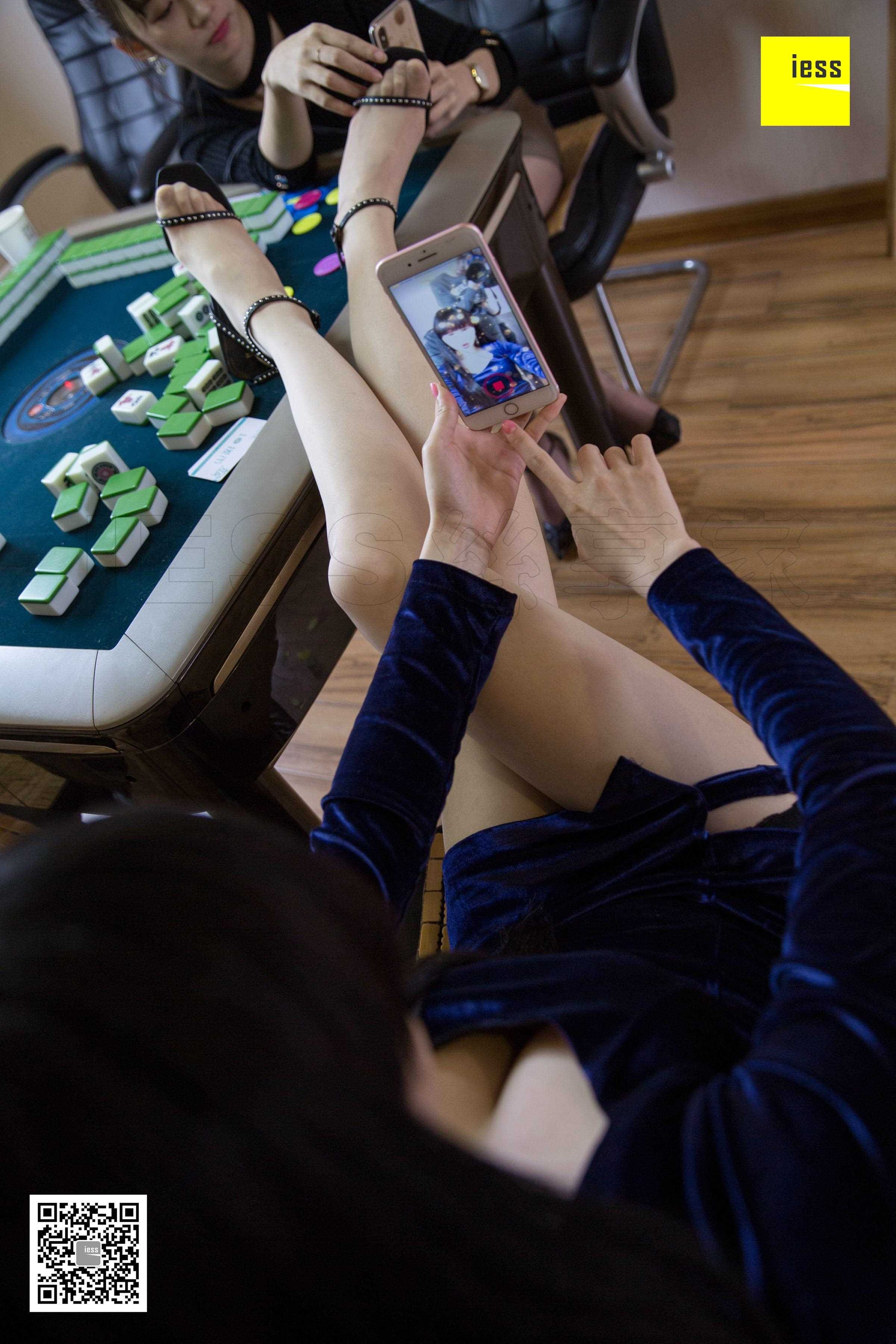 China Beauty Legs and feet 473