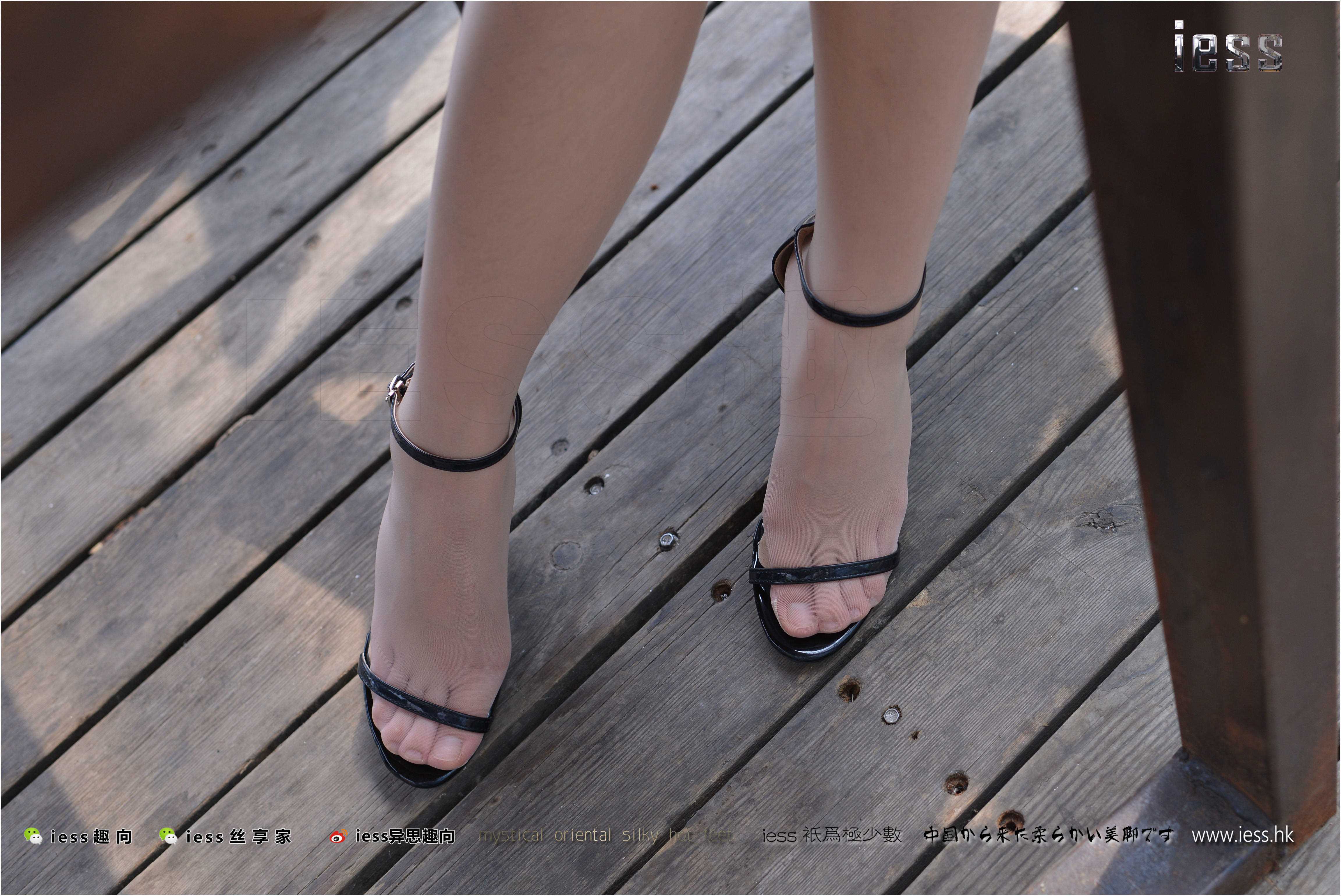 China Beauty Legs and feet 476