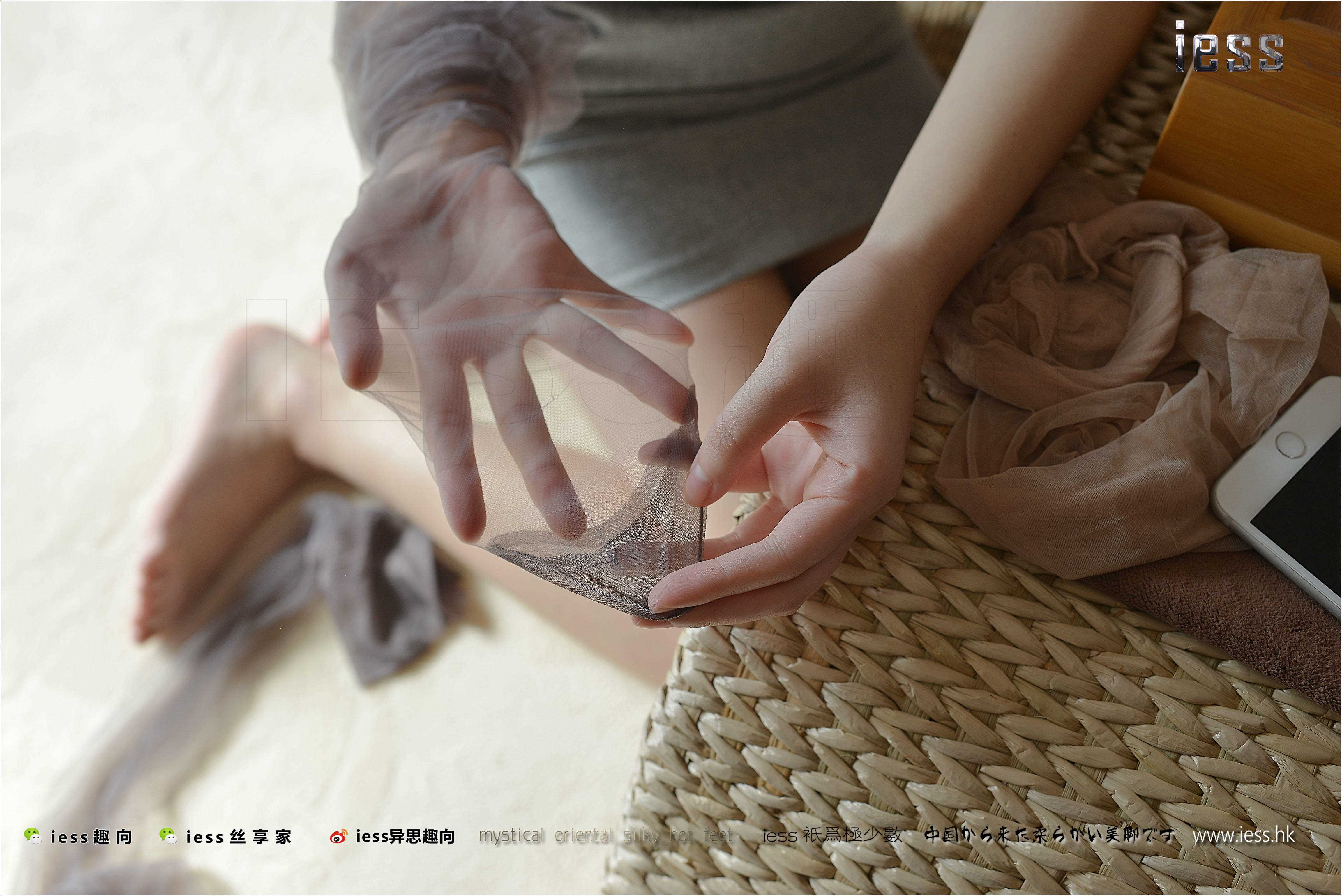 China Beauty Legs and feet 477