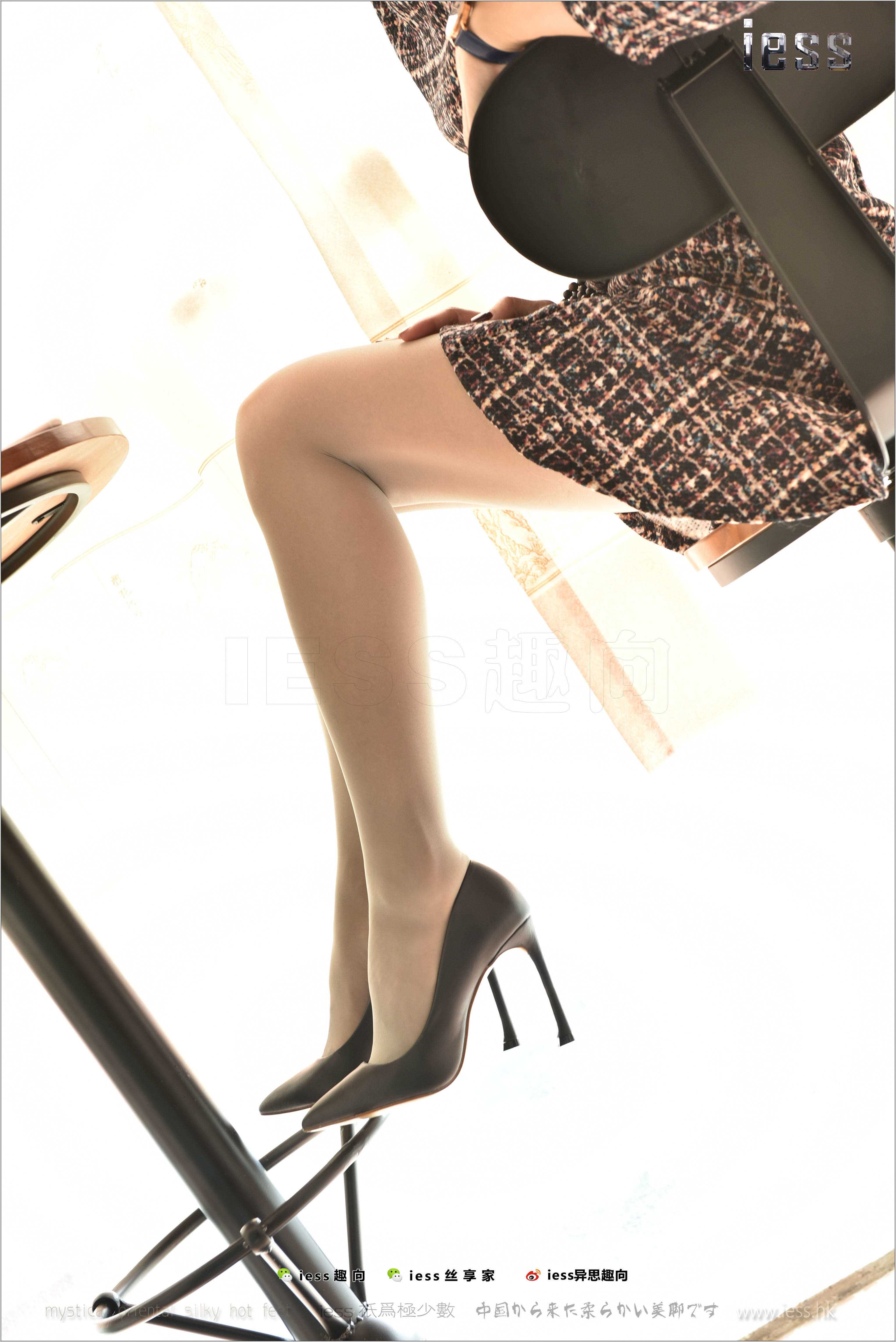 China Beauty Legs and feet 479