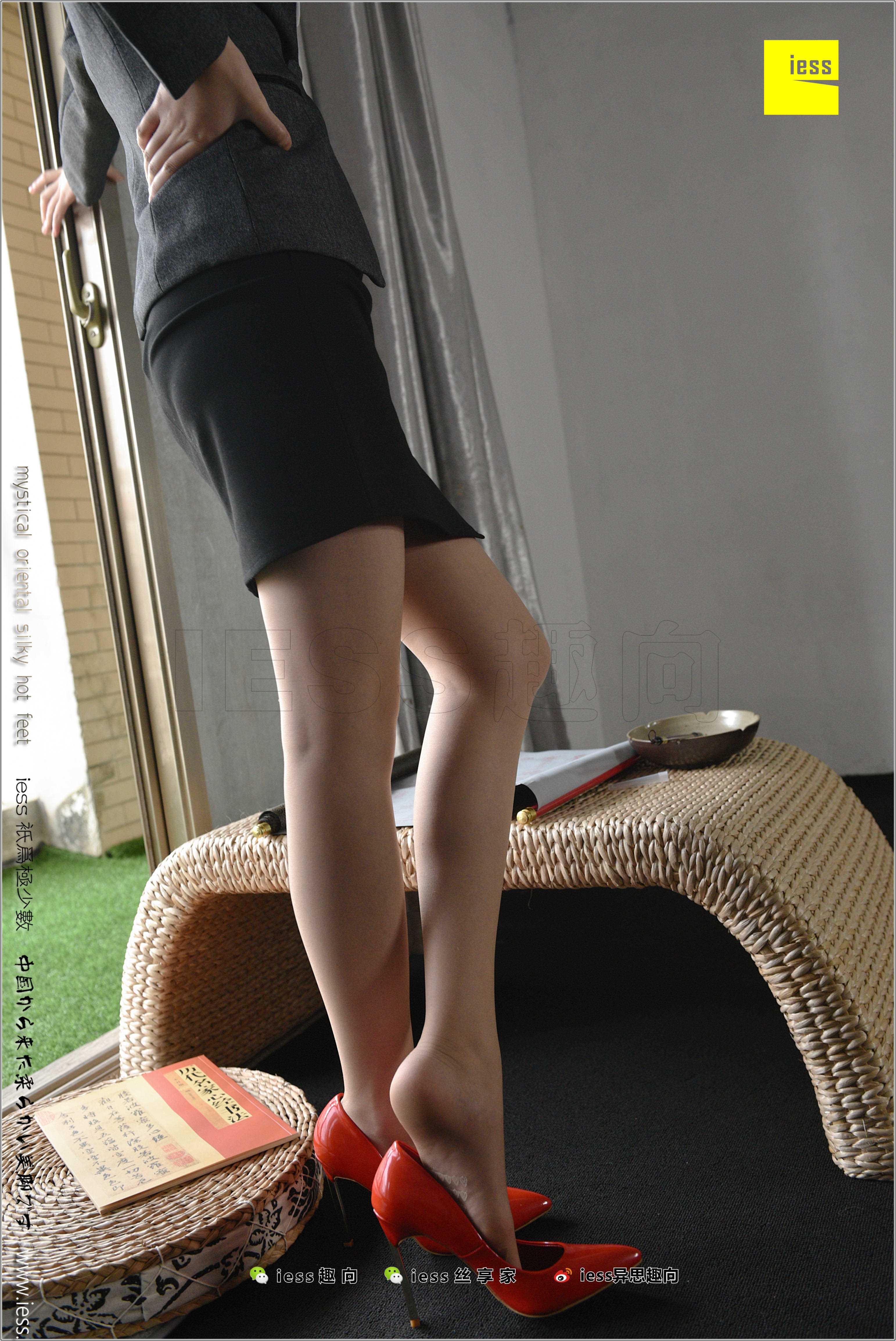 China Beauty Legs and feet 480