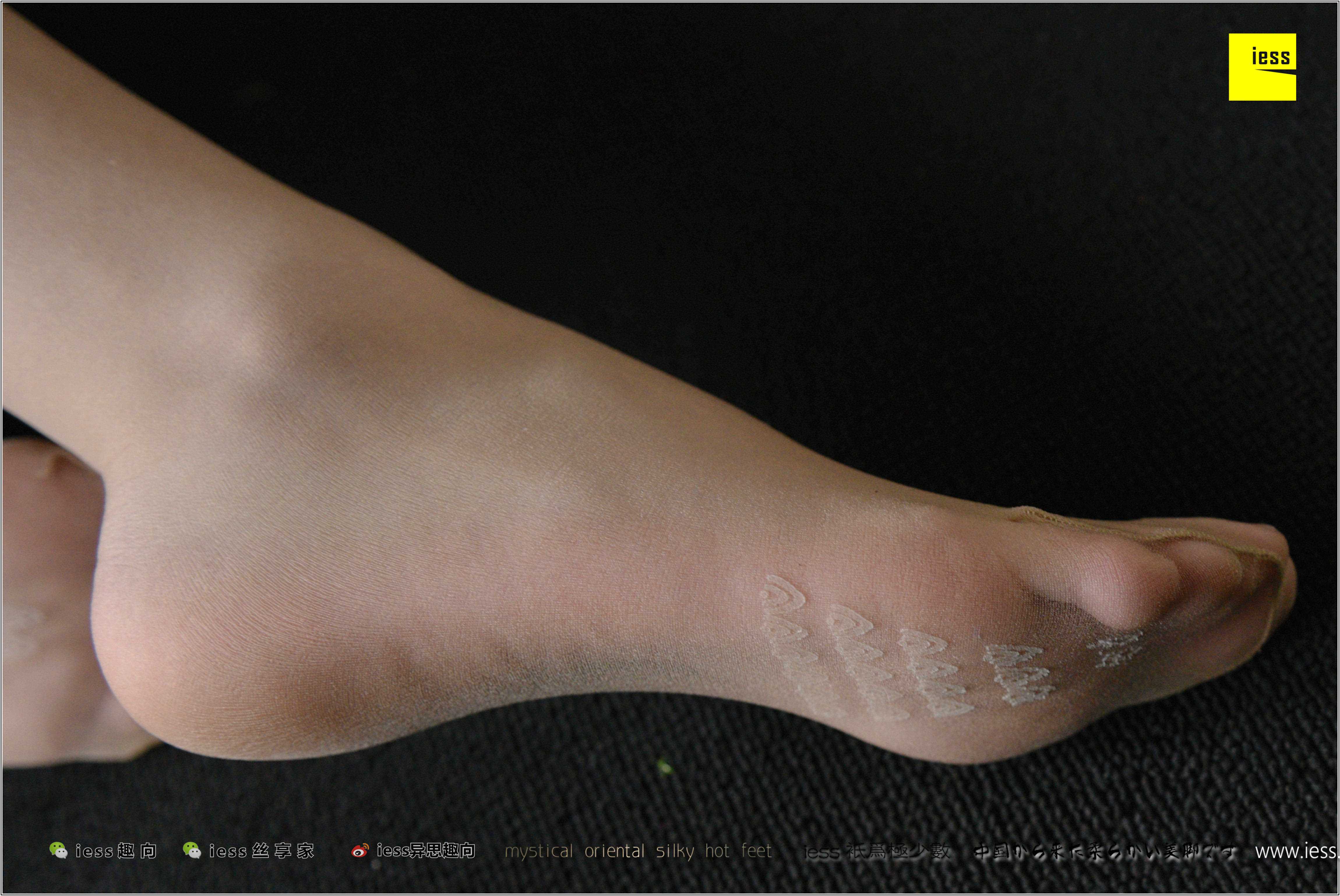 China Beauty Legs and feet 480