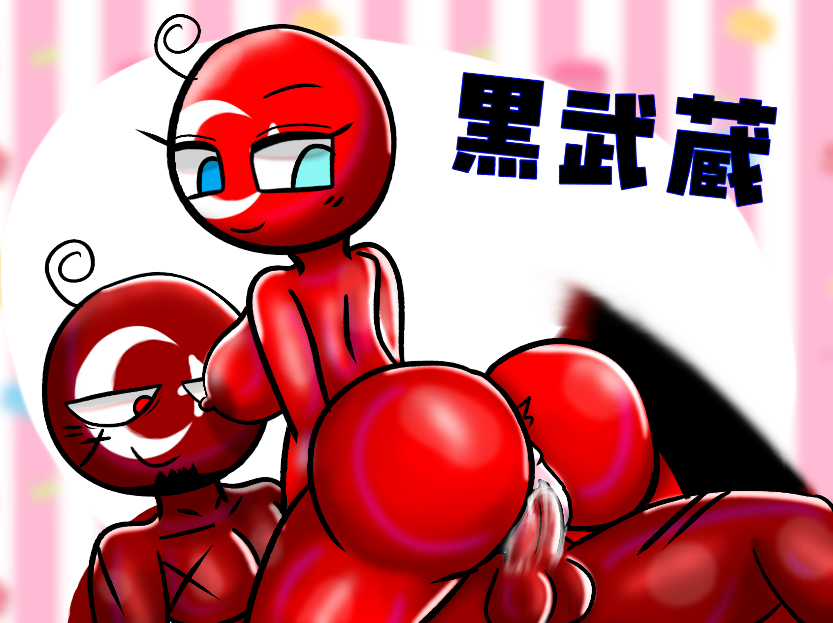 Sexy Countryhuman XXX