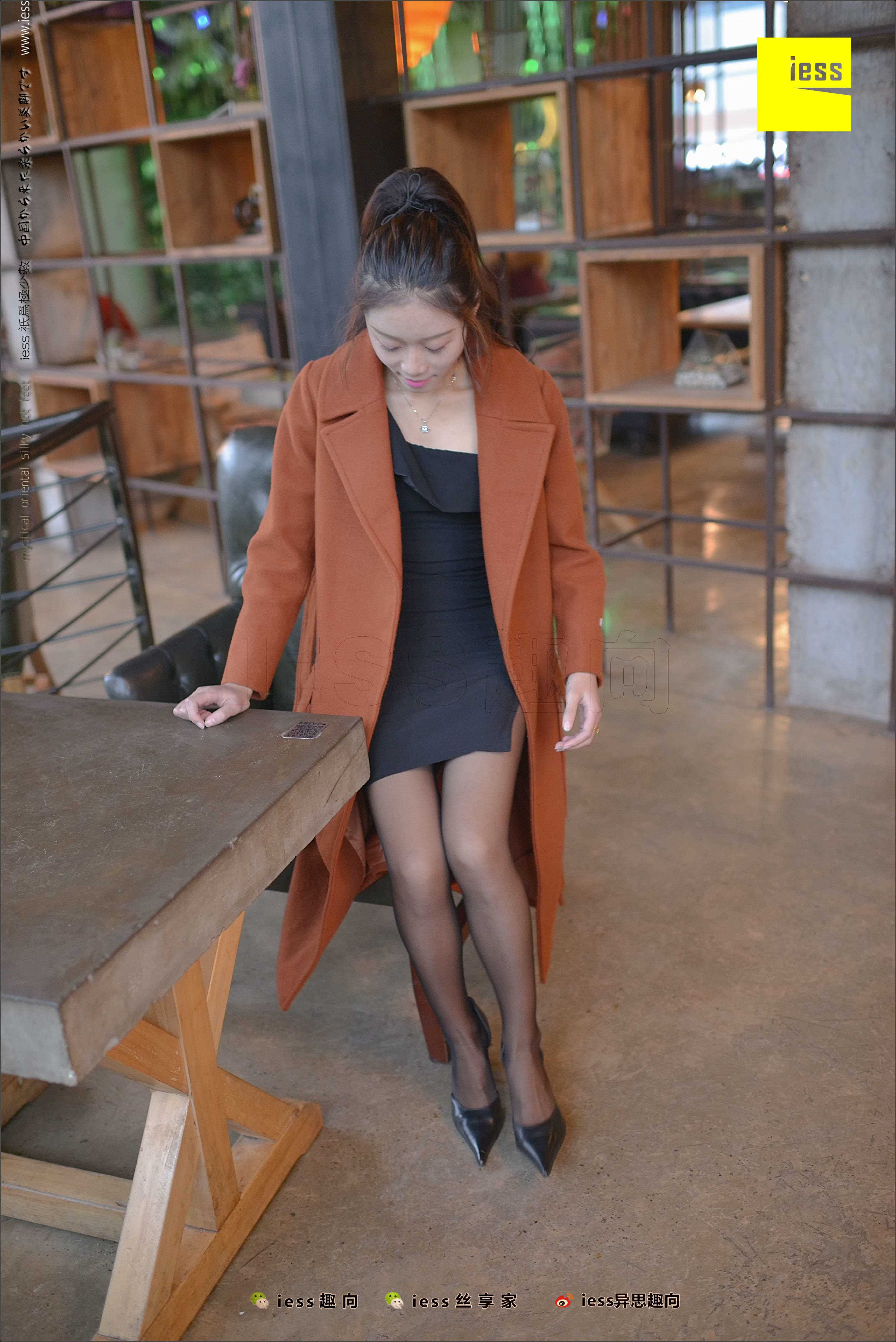 China Beauty Legs and feet 486