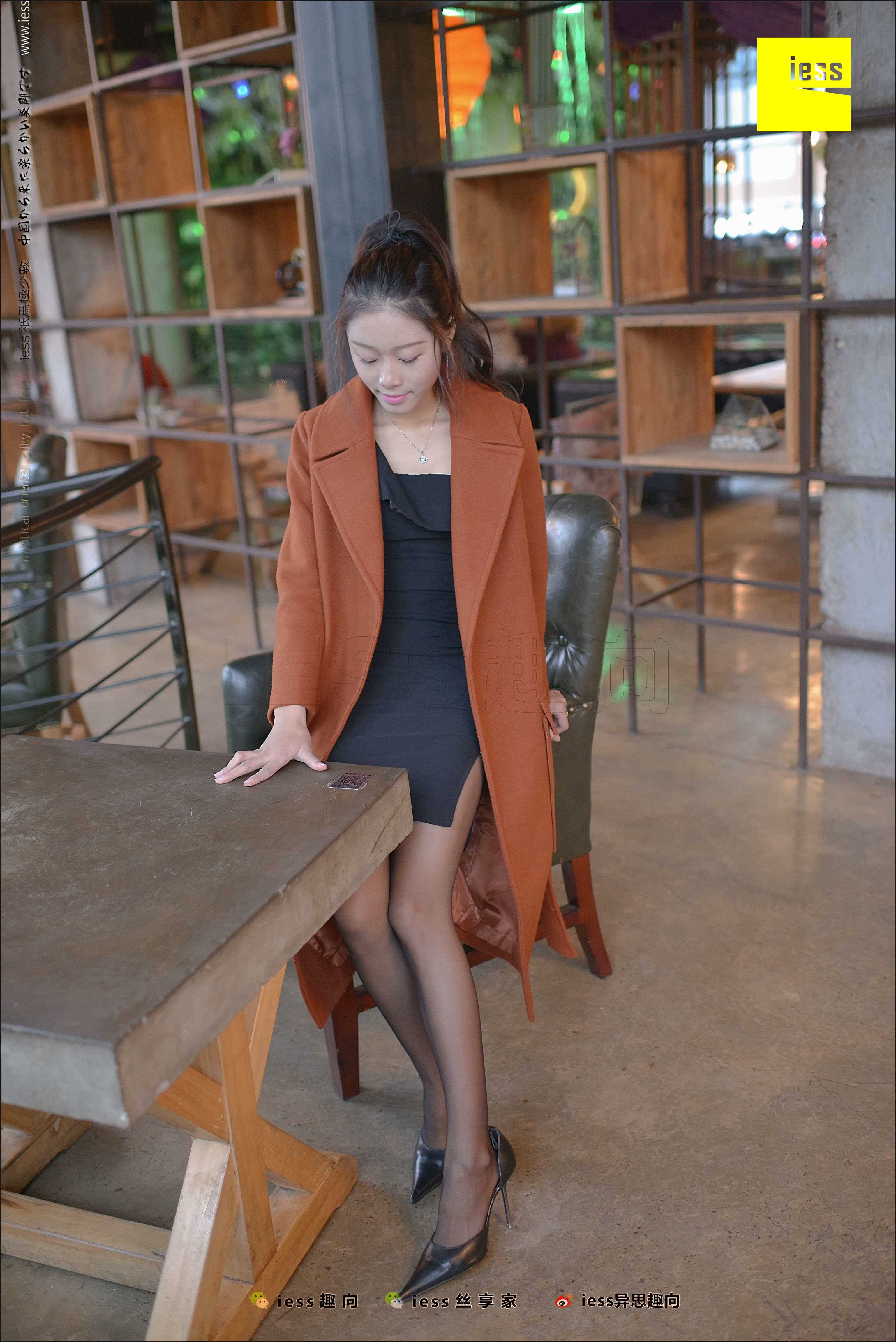 China Beauty Legs and feet 486