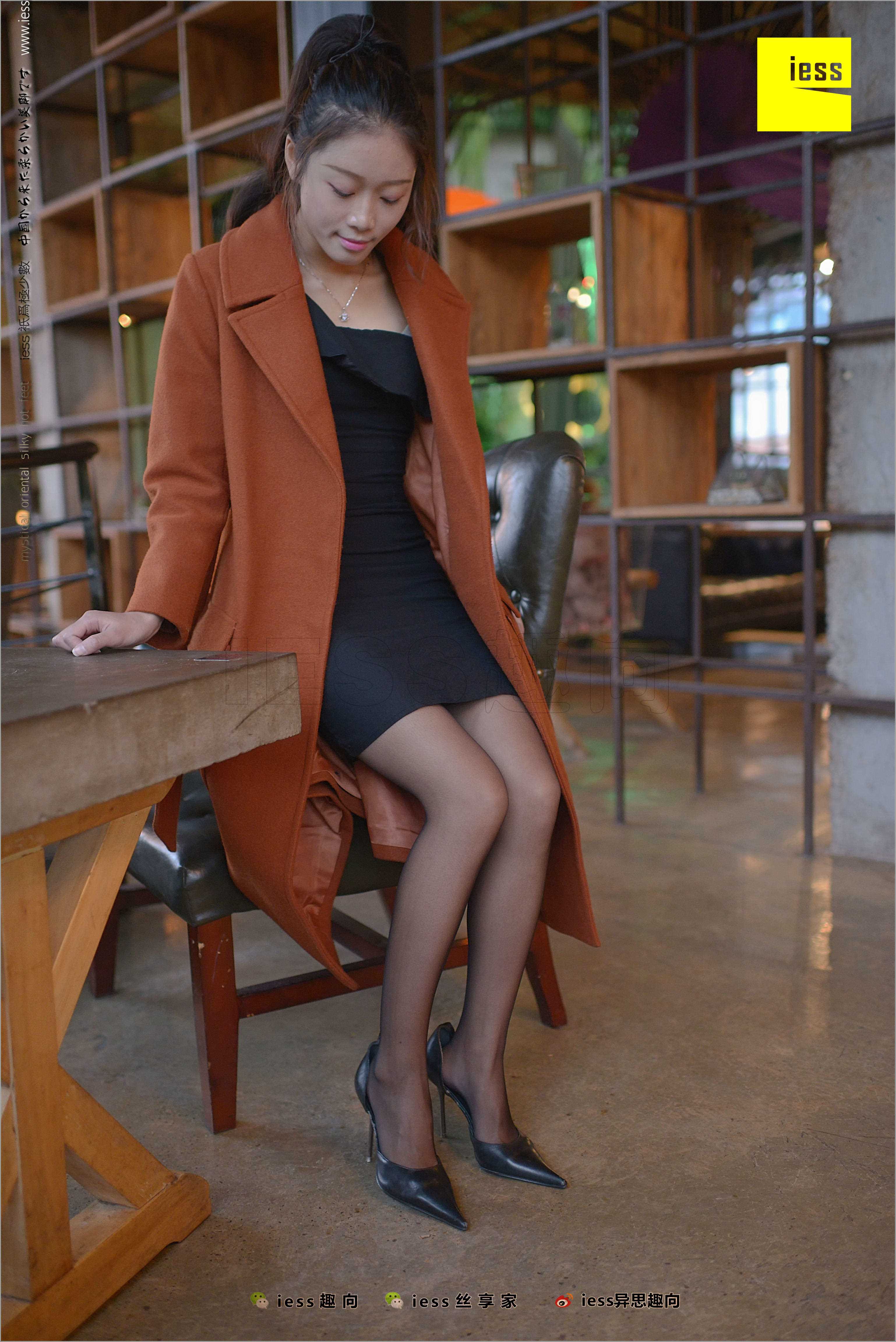 China Beauty Legs and feet 486