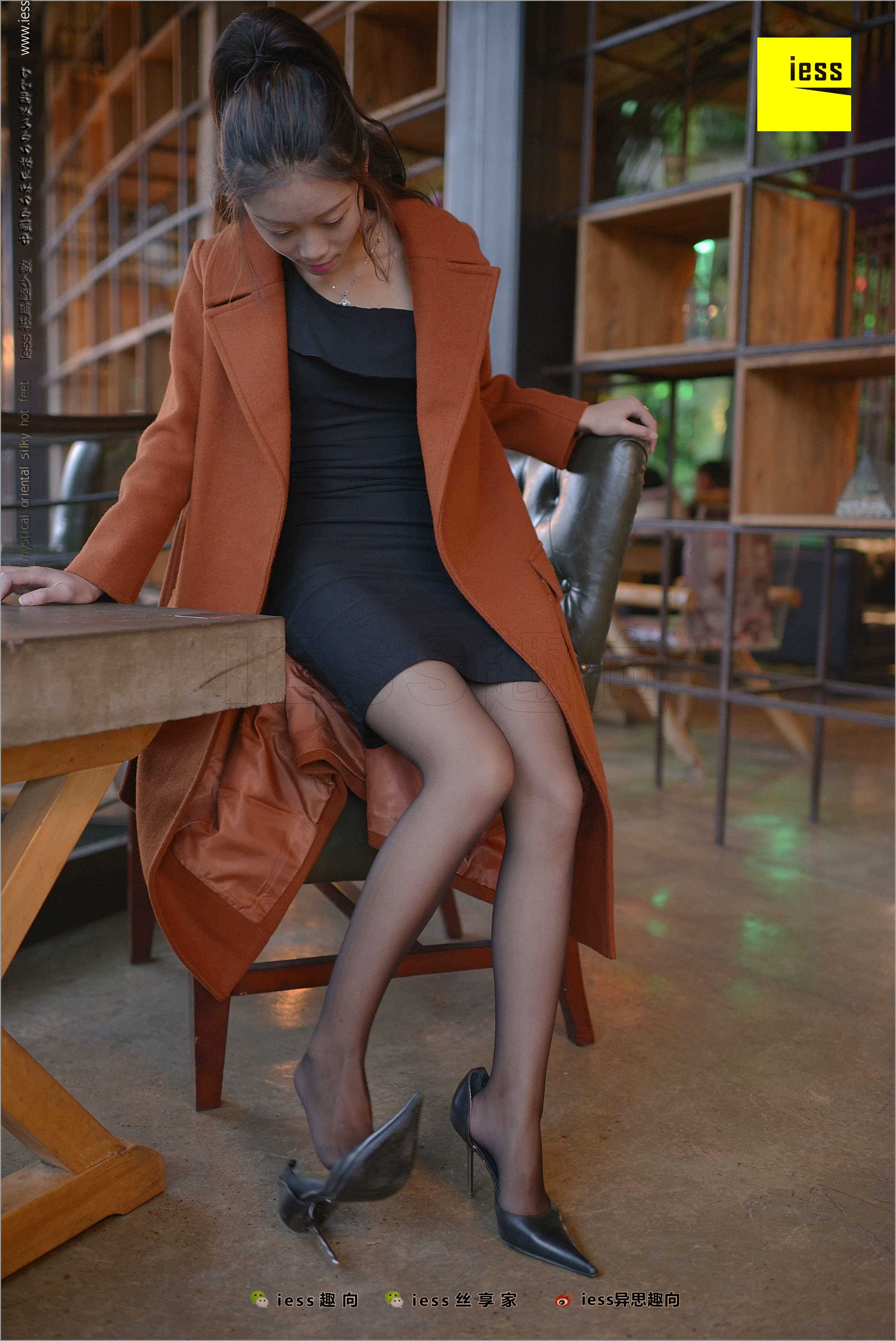 China Beauty Legs and feet 486