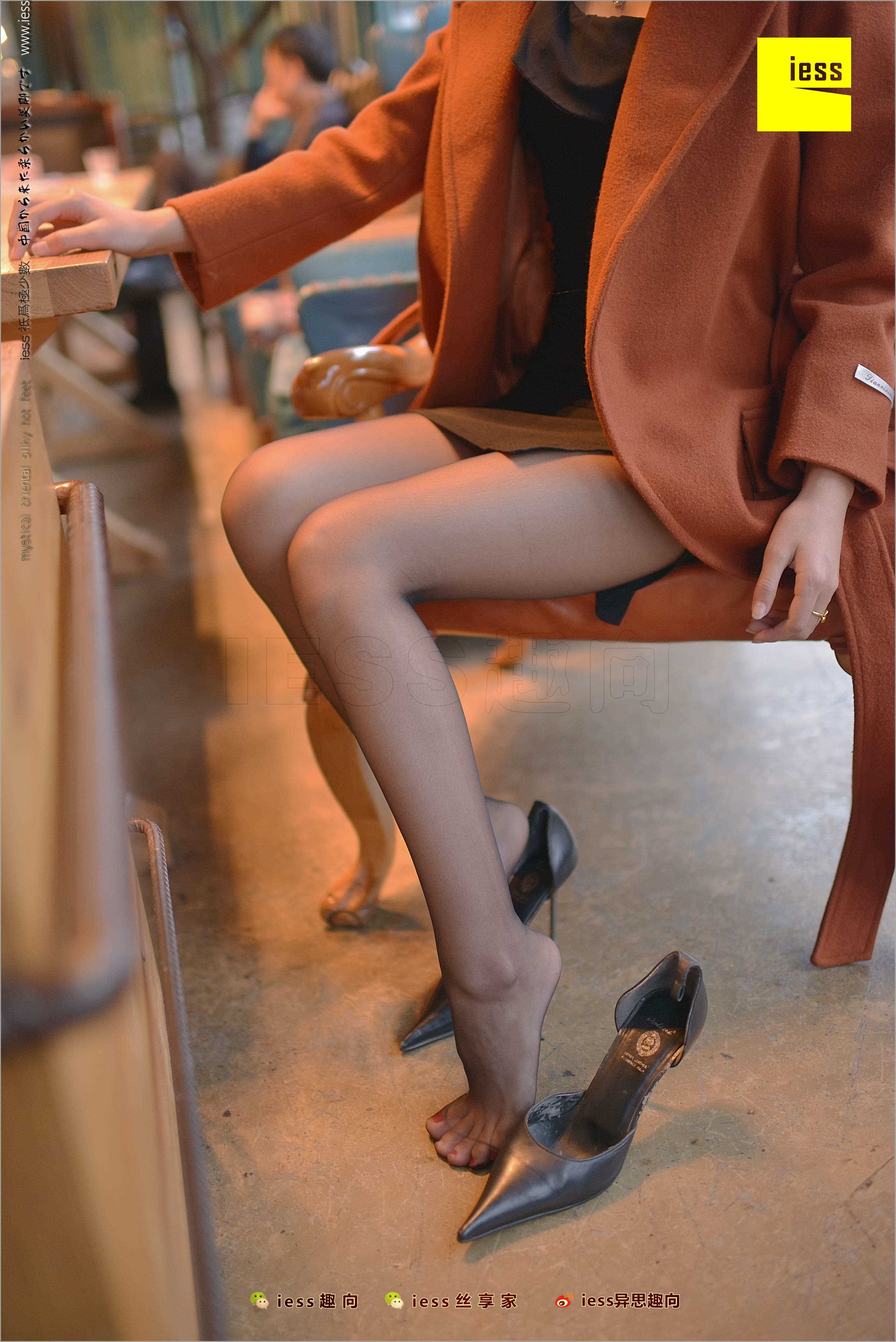 China Beauty Legs and feet 486