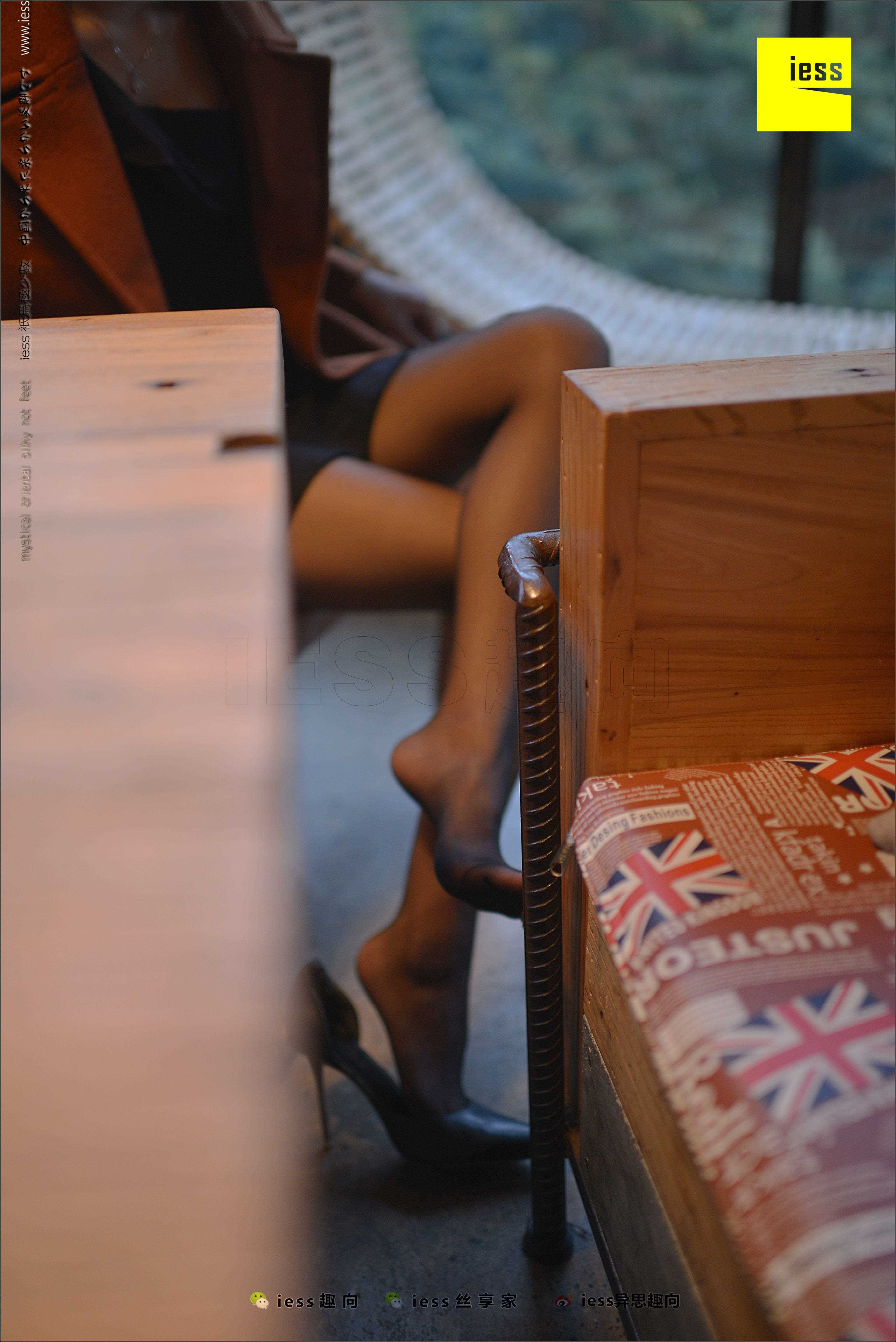 China Beauty Legs and feet 486