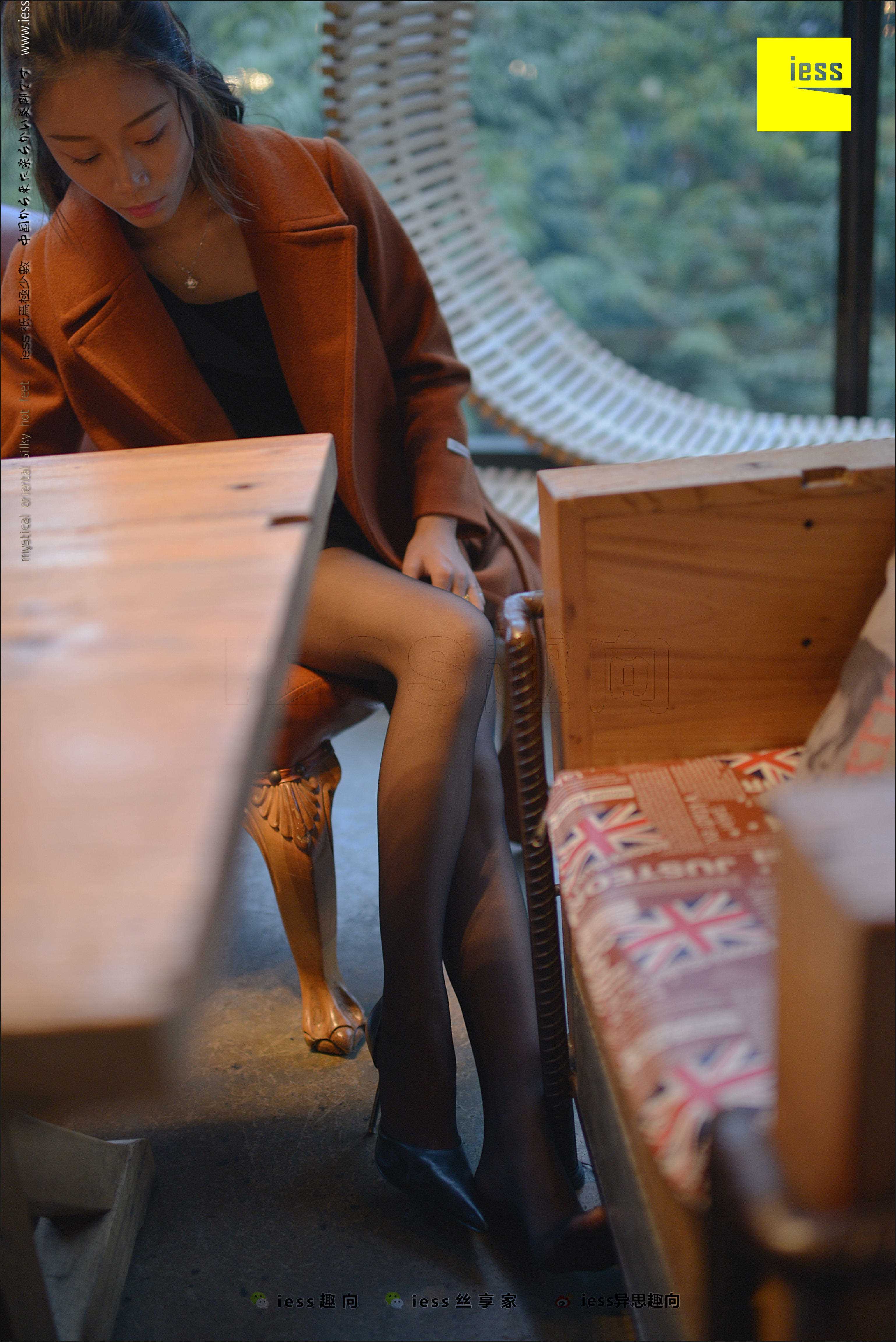 China Beauty Legs and feet 486