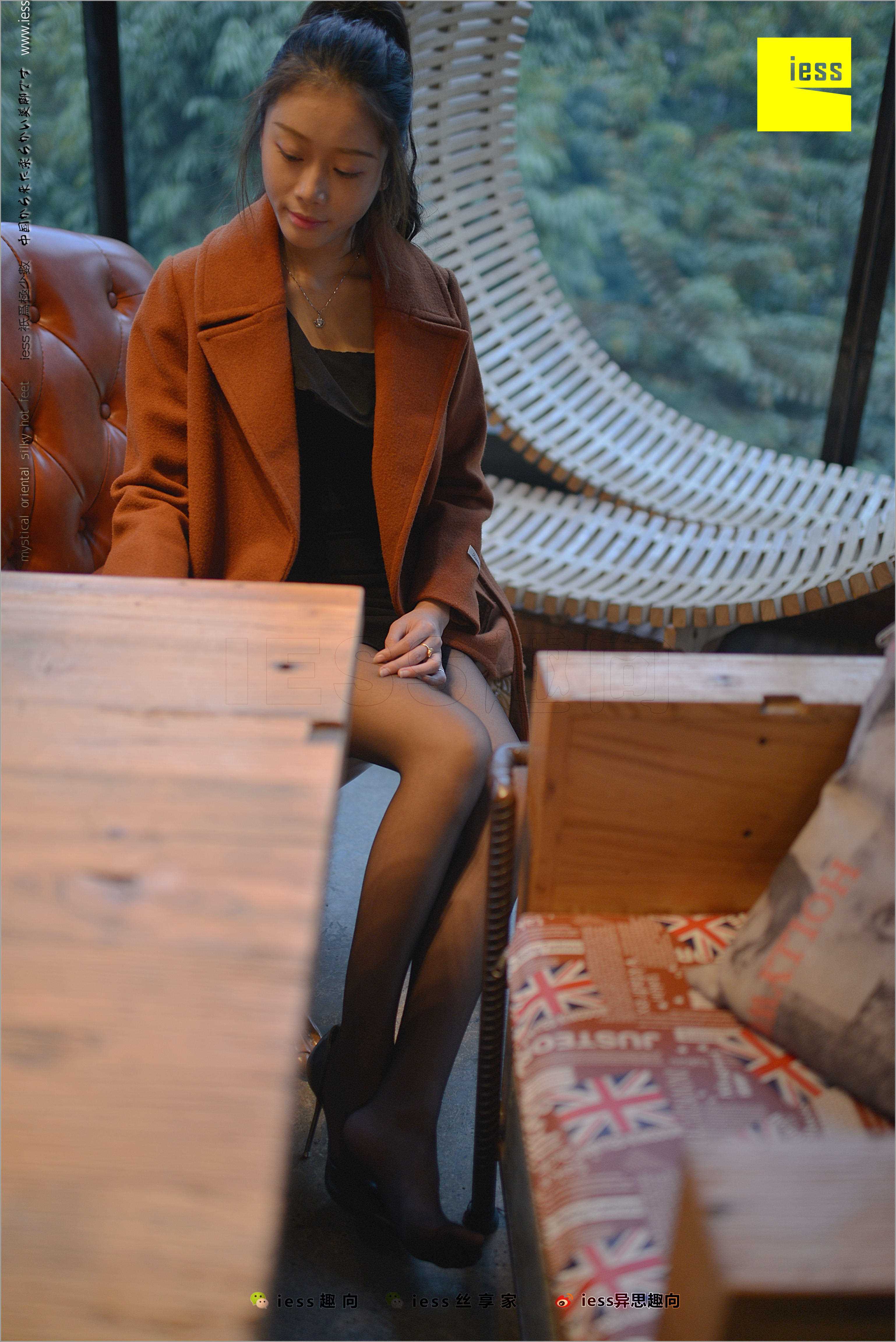 China Beauty Legs and feet 486