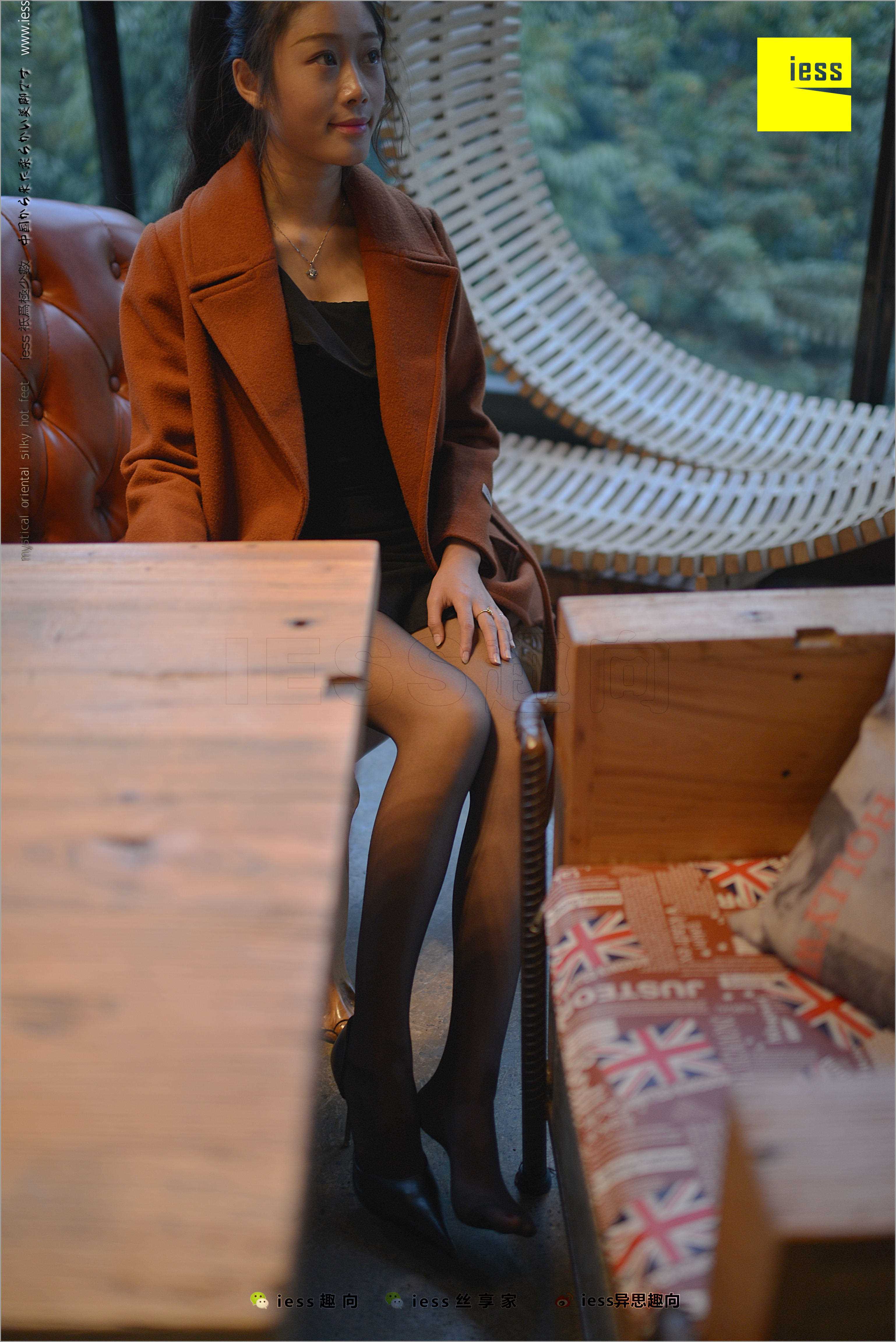 China Beauty Legs and feet 486