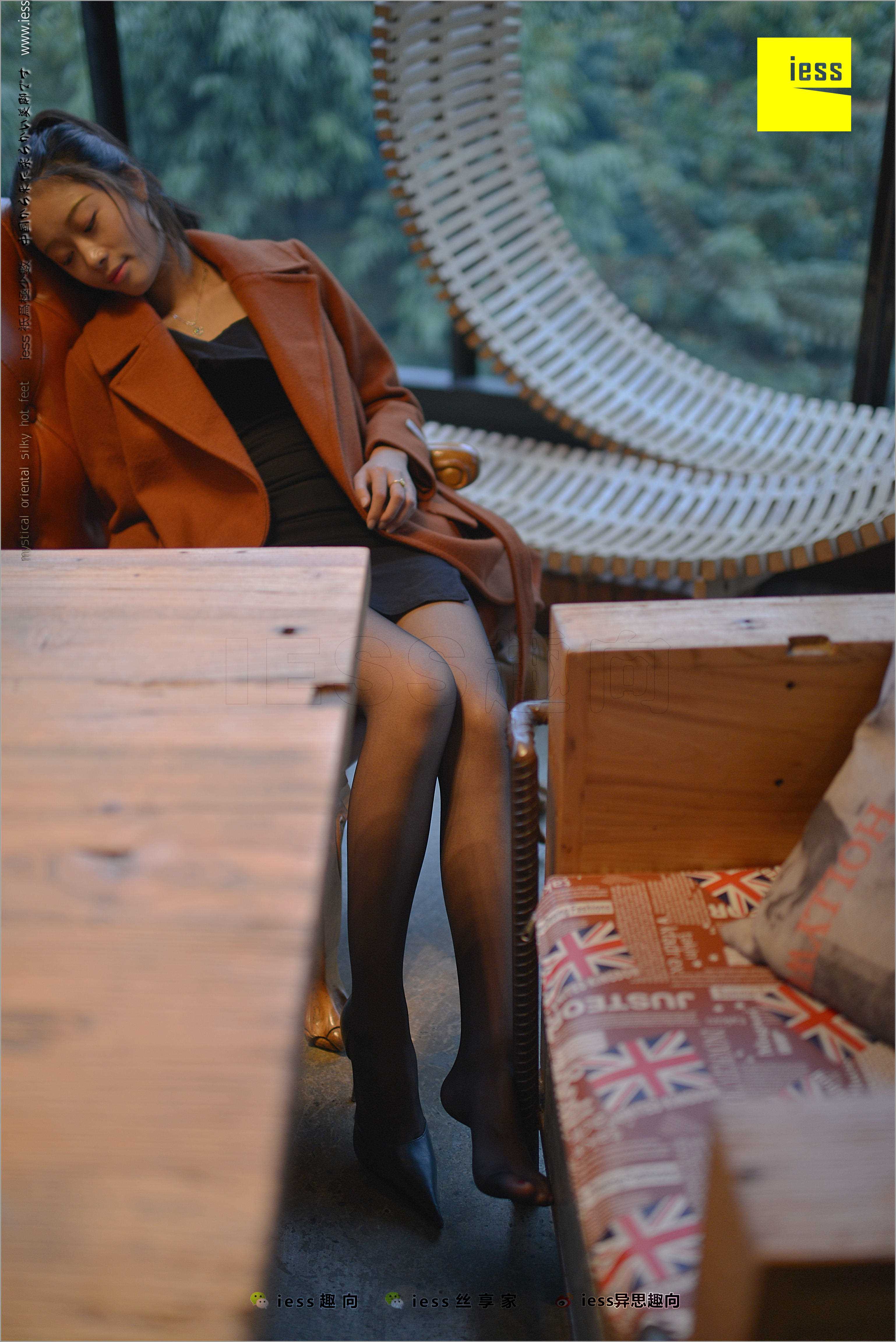 China Beauty Legs and feet 486