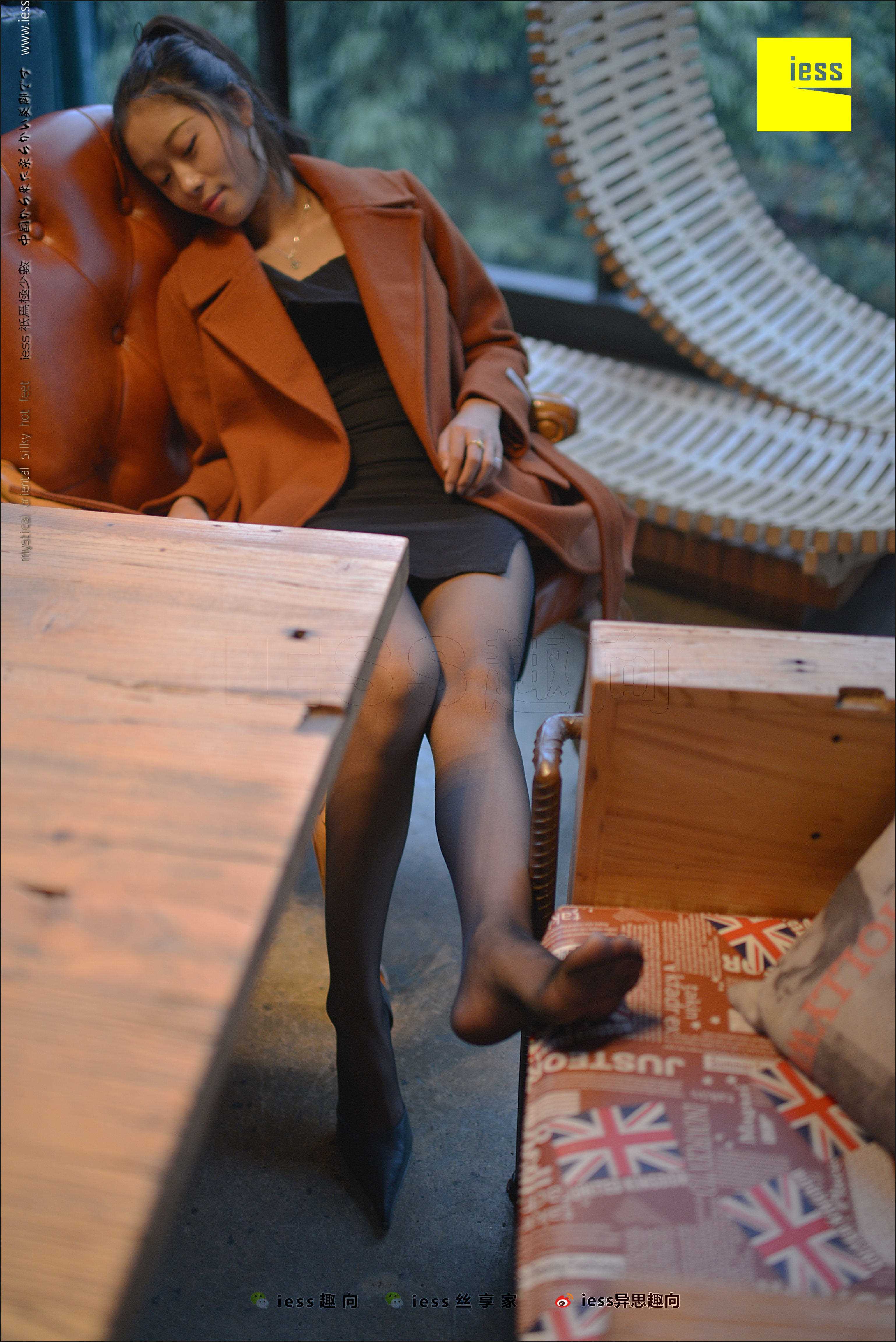 China Beauty Legs and feet 486