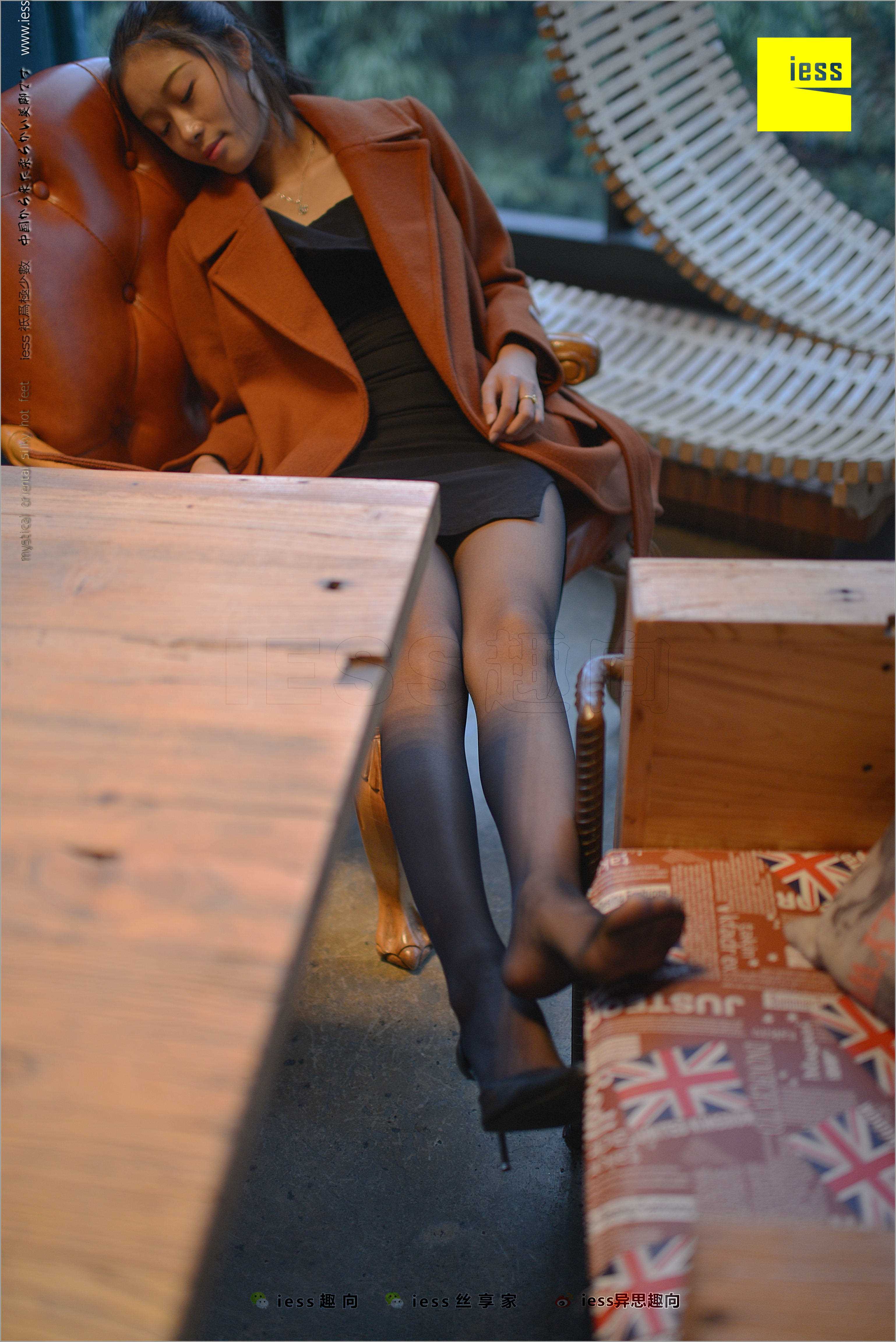 China Beauty Legs and feet 486