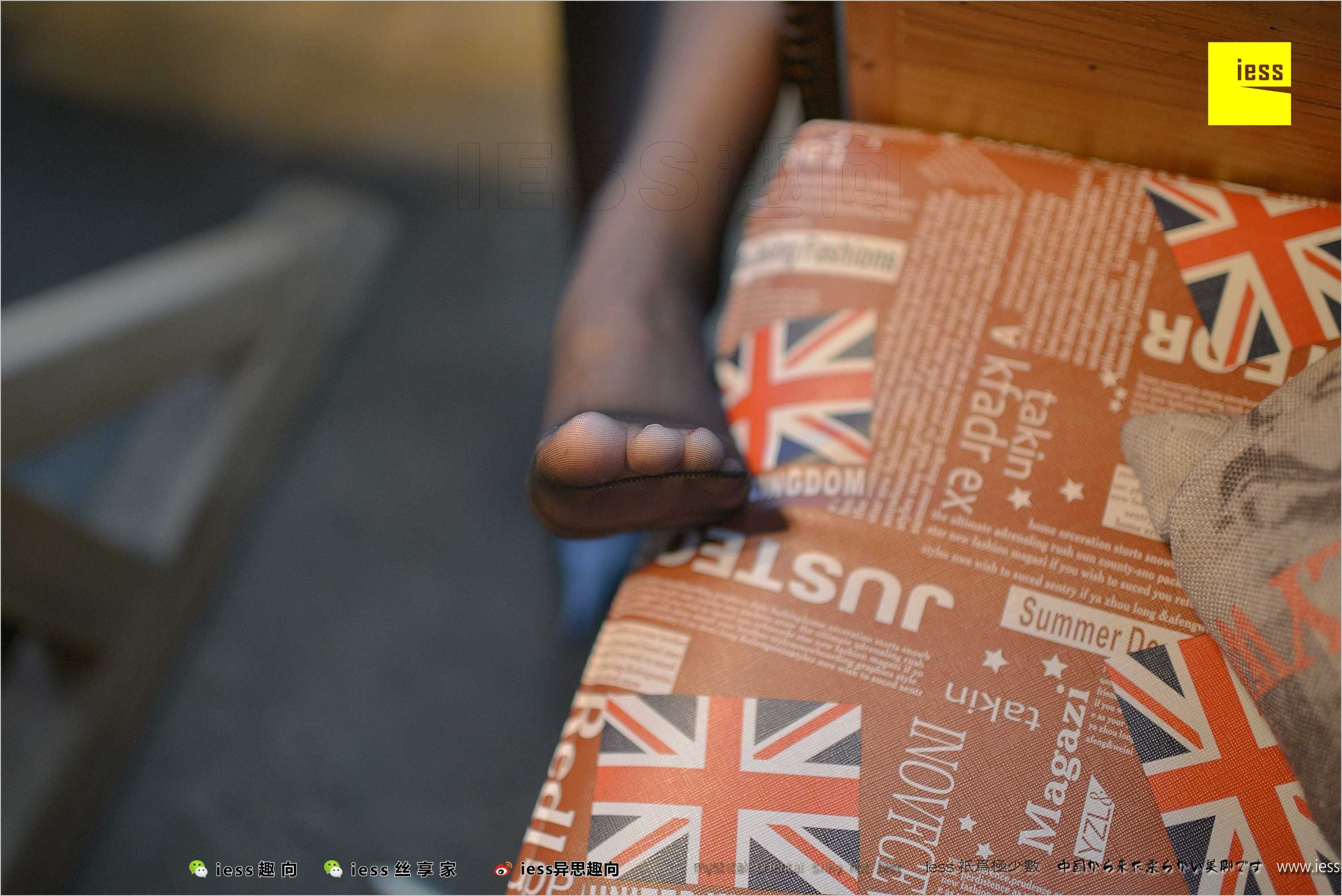 China Beauty Legs and feet 486