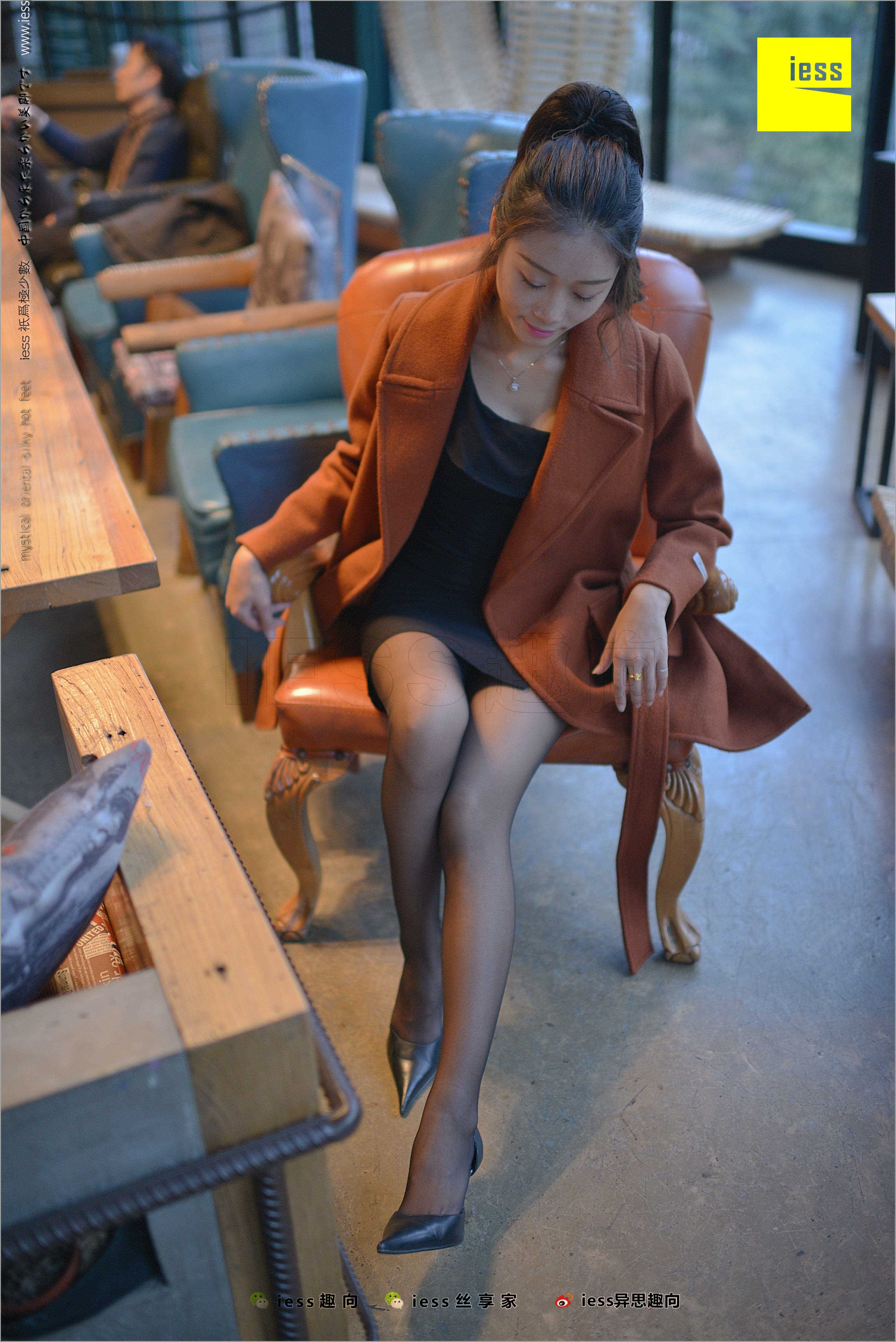 China Beauty Legs and feet 486