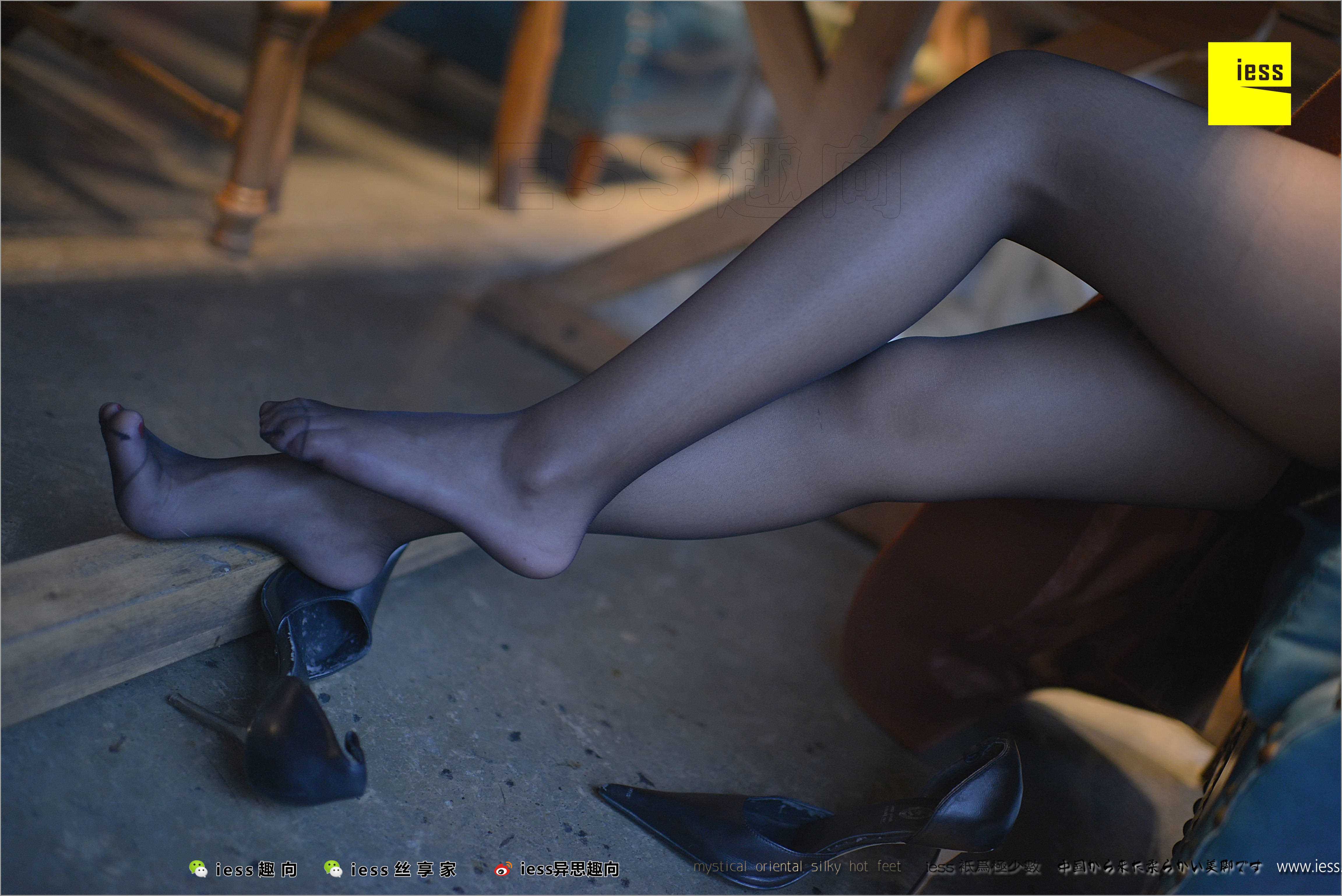 China Beauty Legs and feet 486