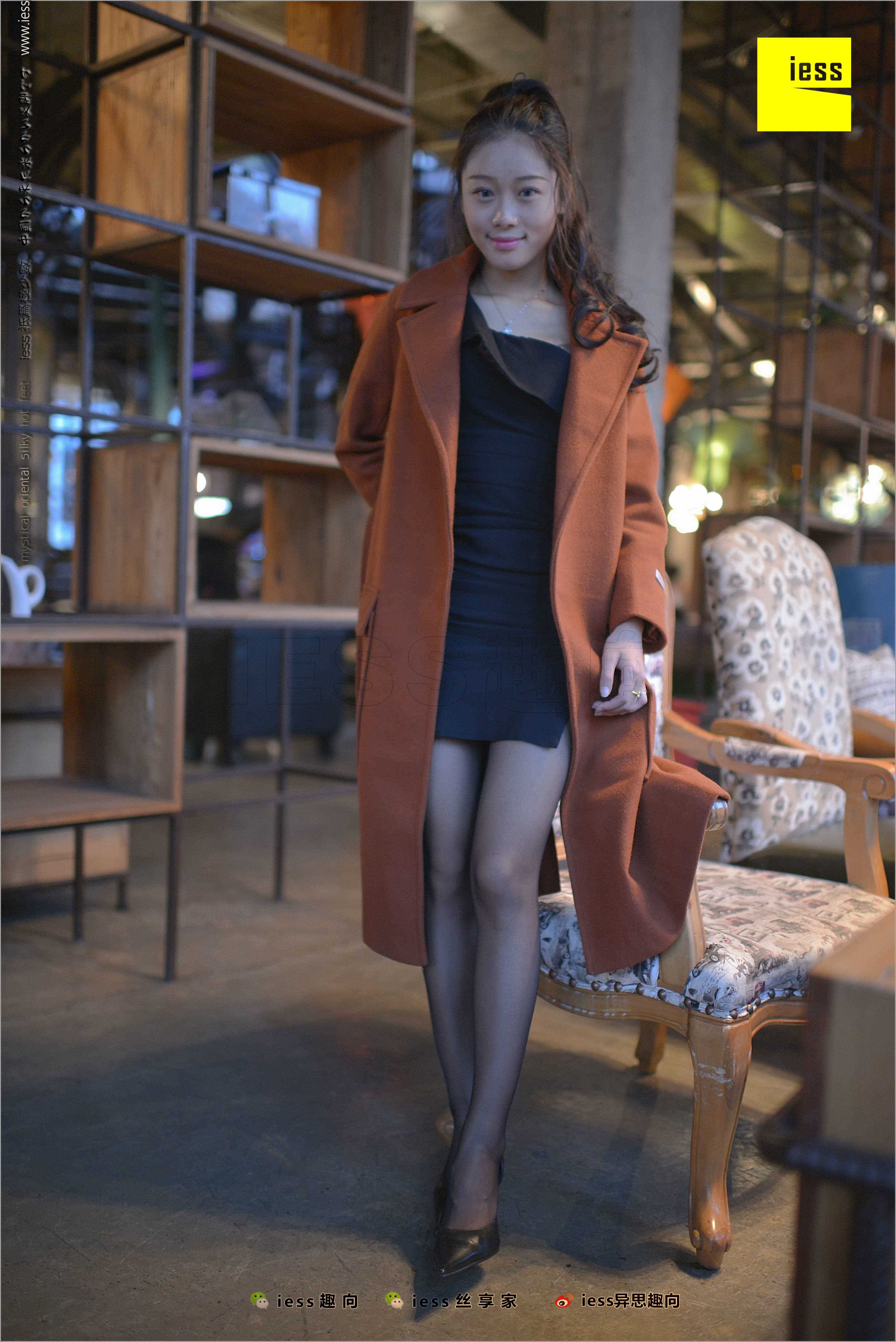 China Beauty Legs and feet 486