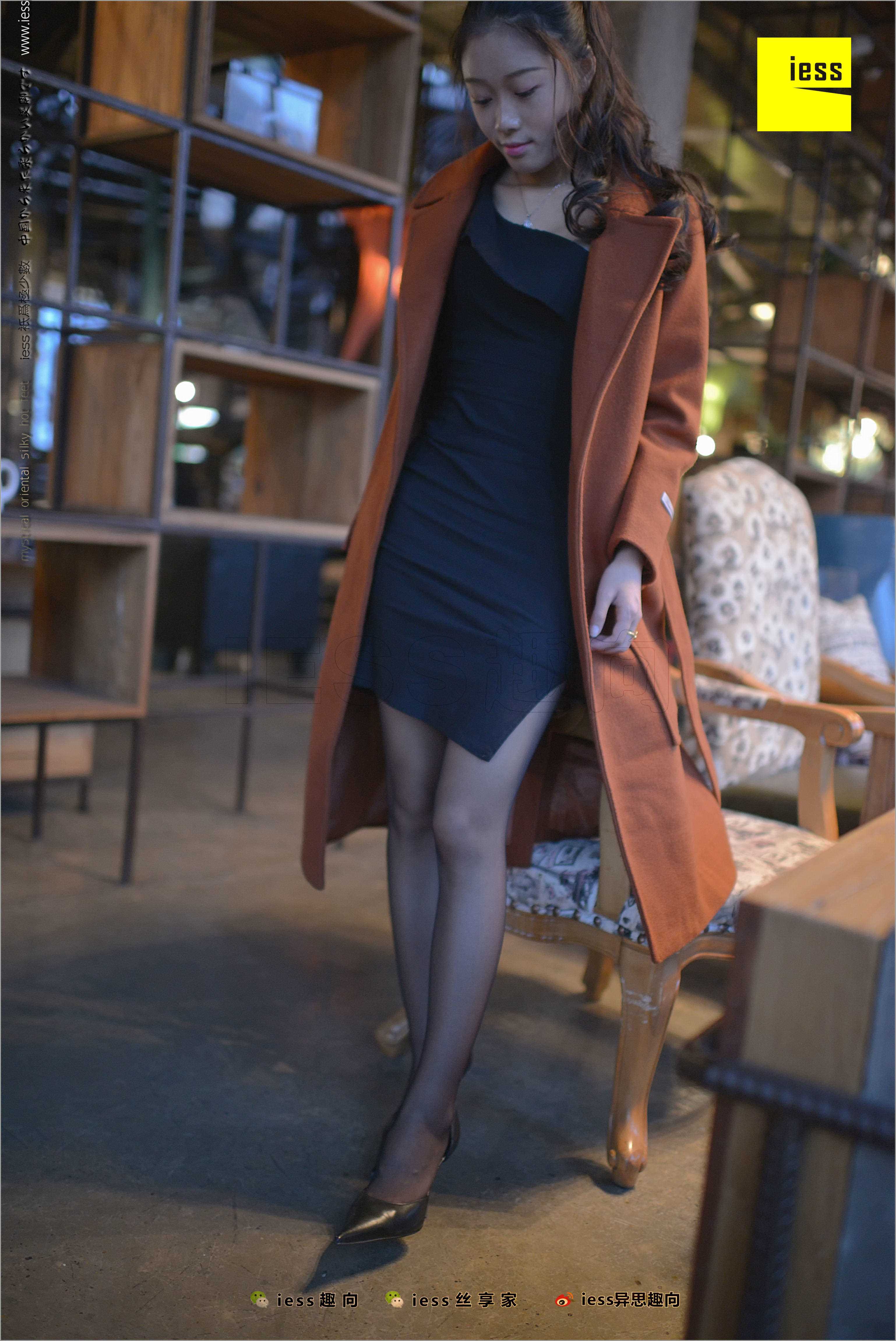 China Beauty Legs and feet 486