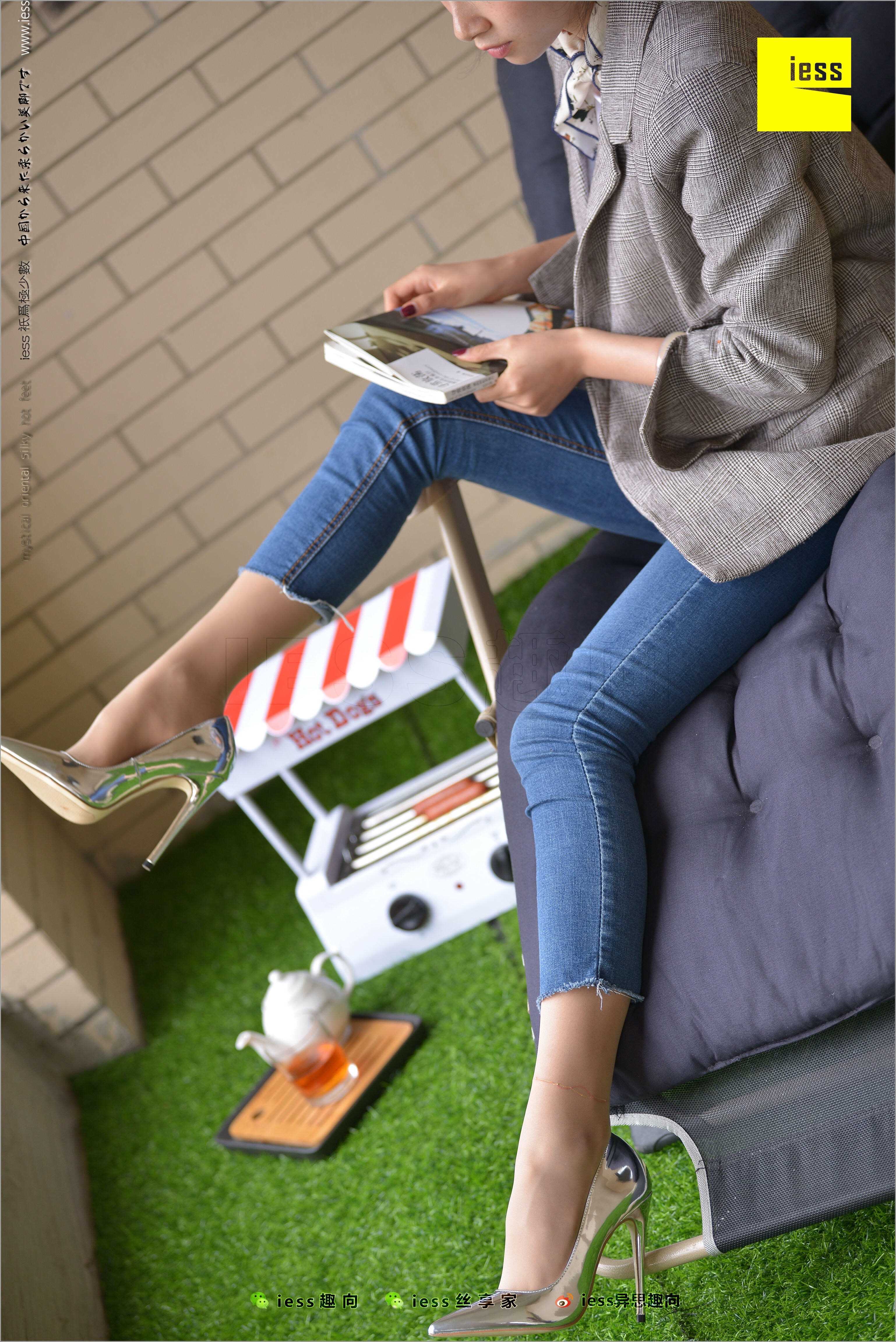 China Beauty Legs and feet 487