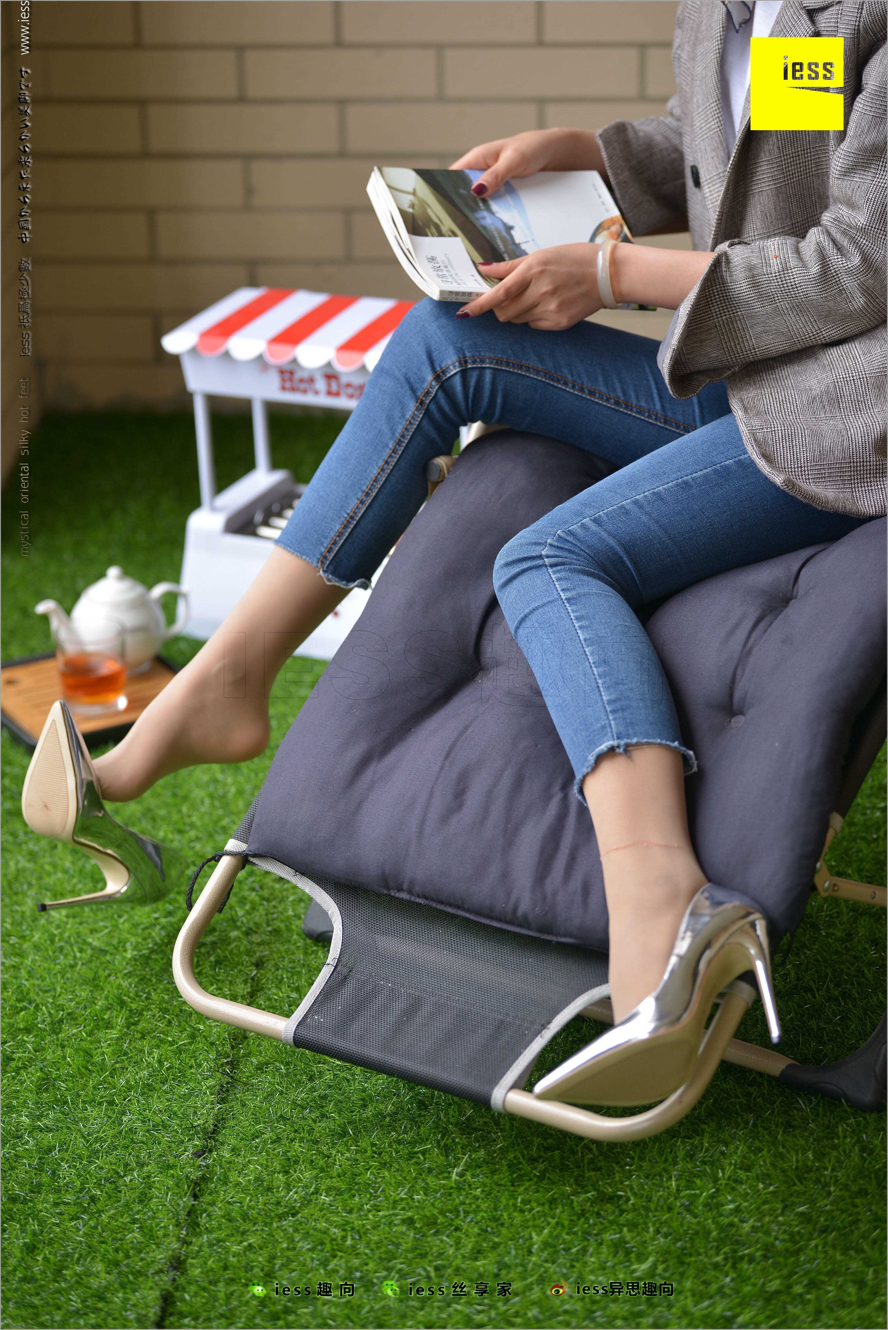 China Beauty Legs and feet 487