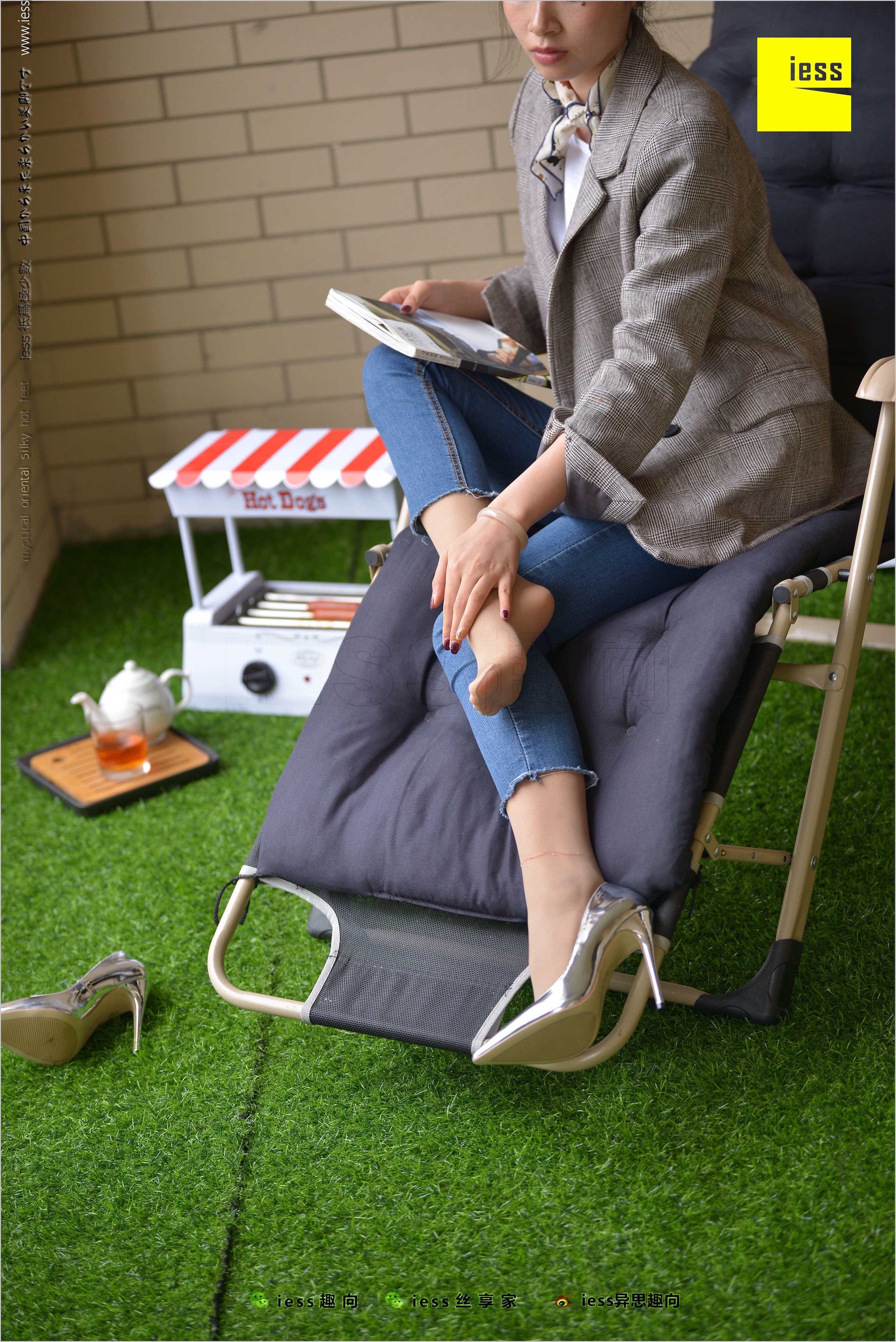 China Beauty Legs and feet 487