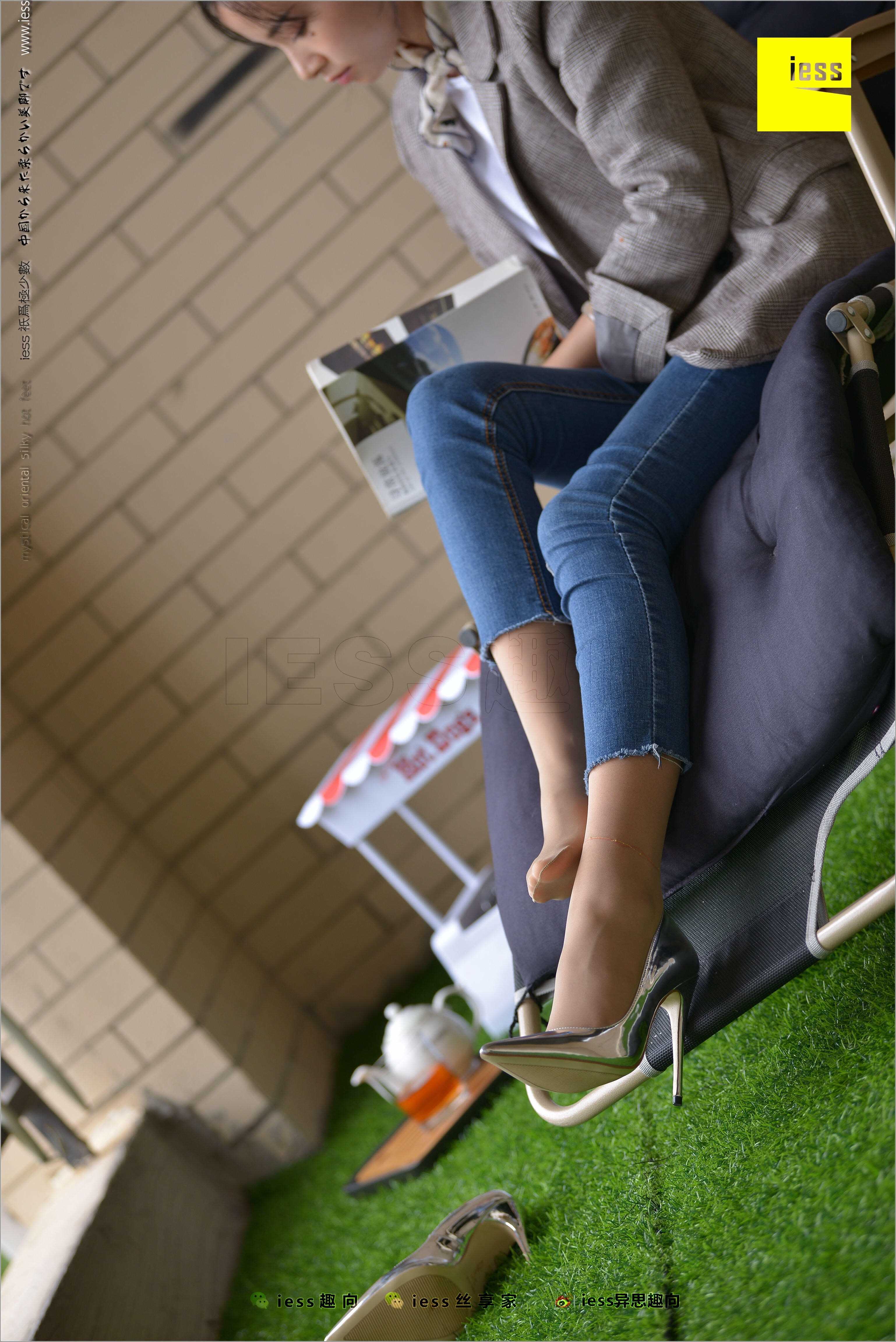 China Beauty Legs and feet 487