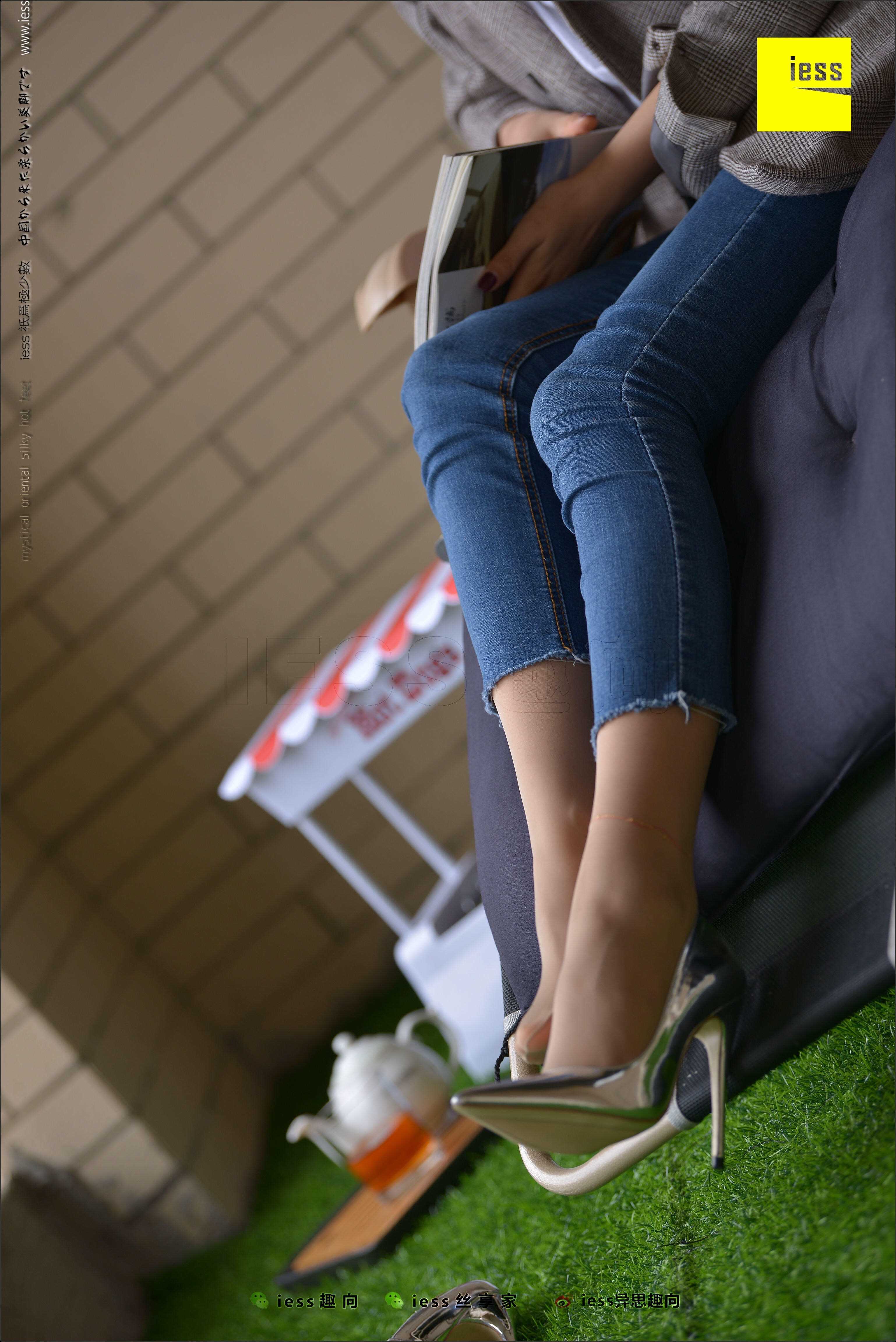 China Beauty Legs and feet 487