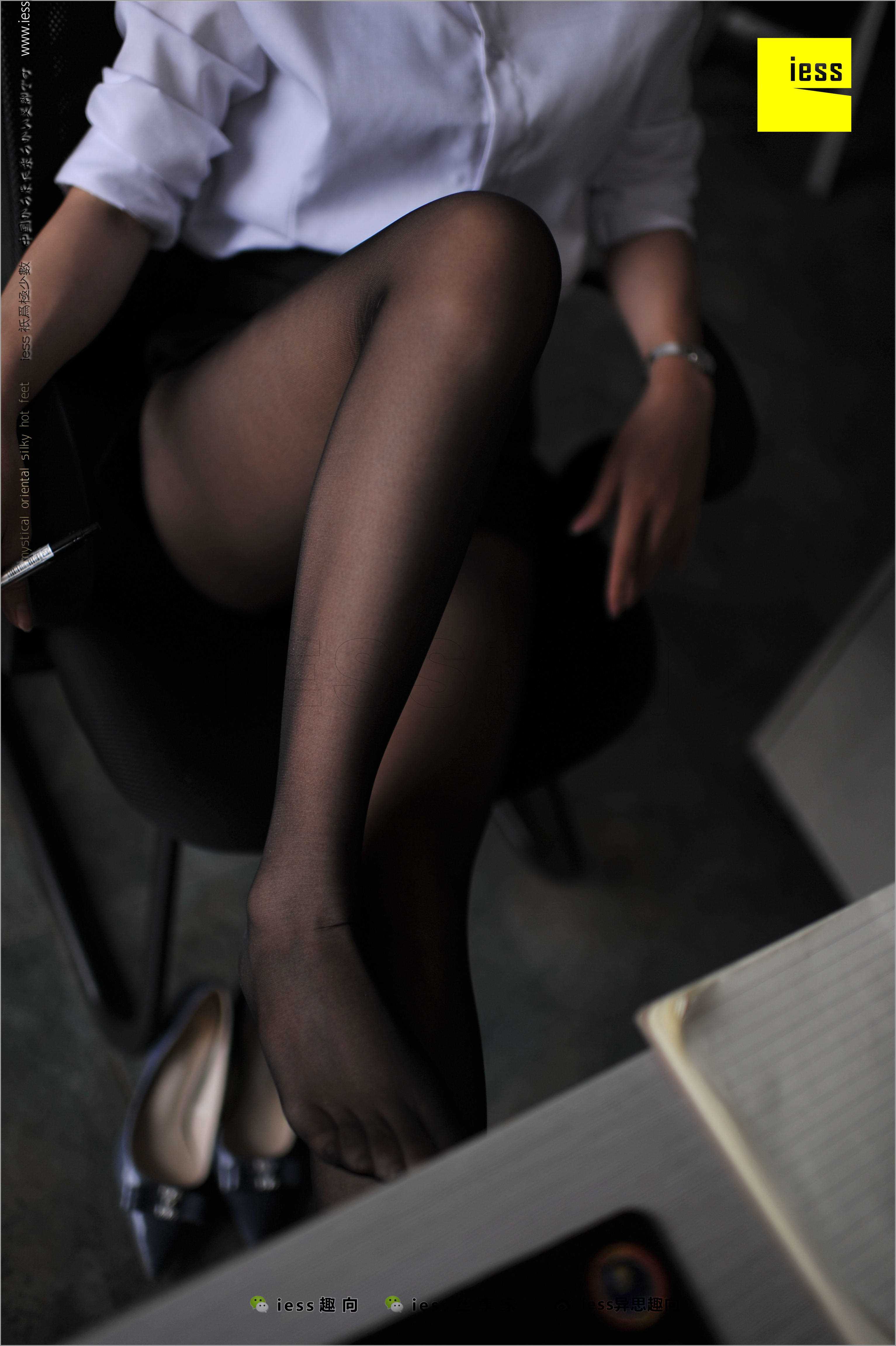 China Beauty Legs and feet 488