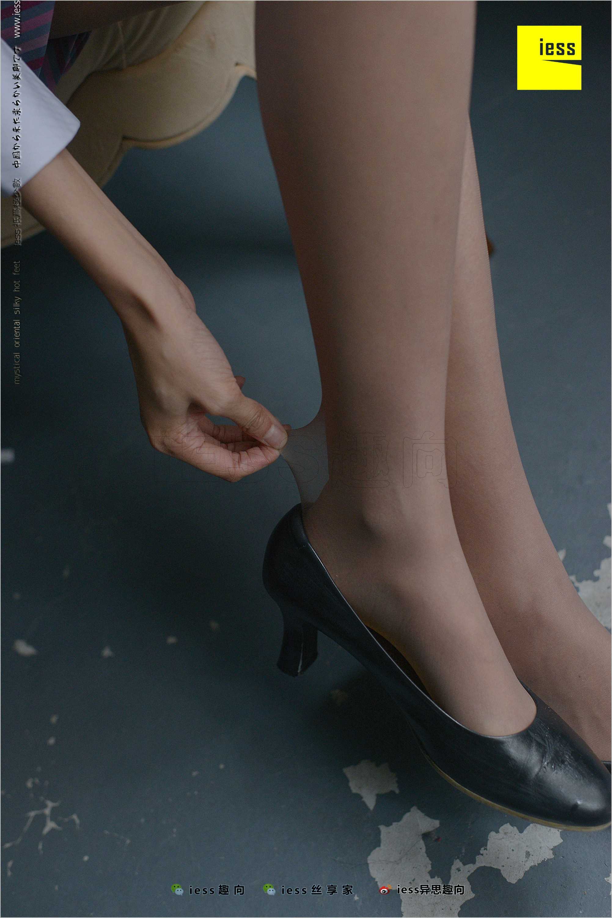 China Beauty Legs and feet 490