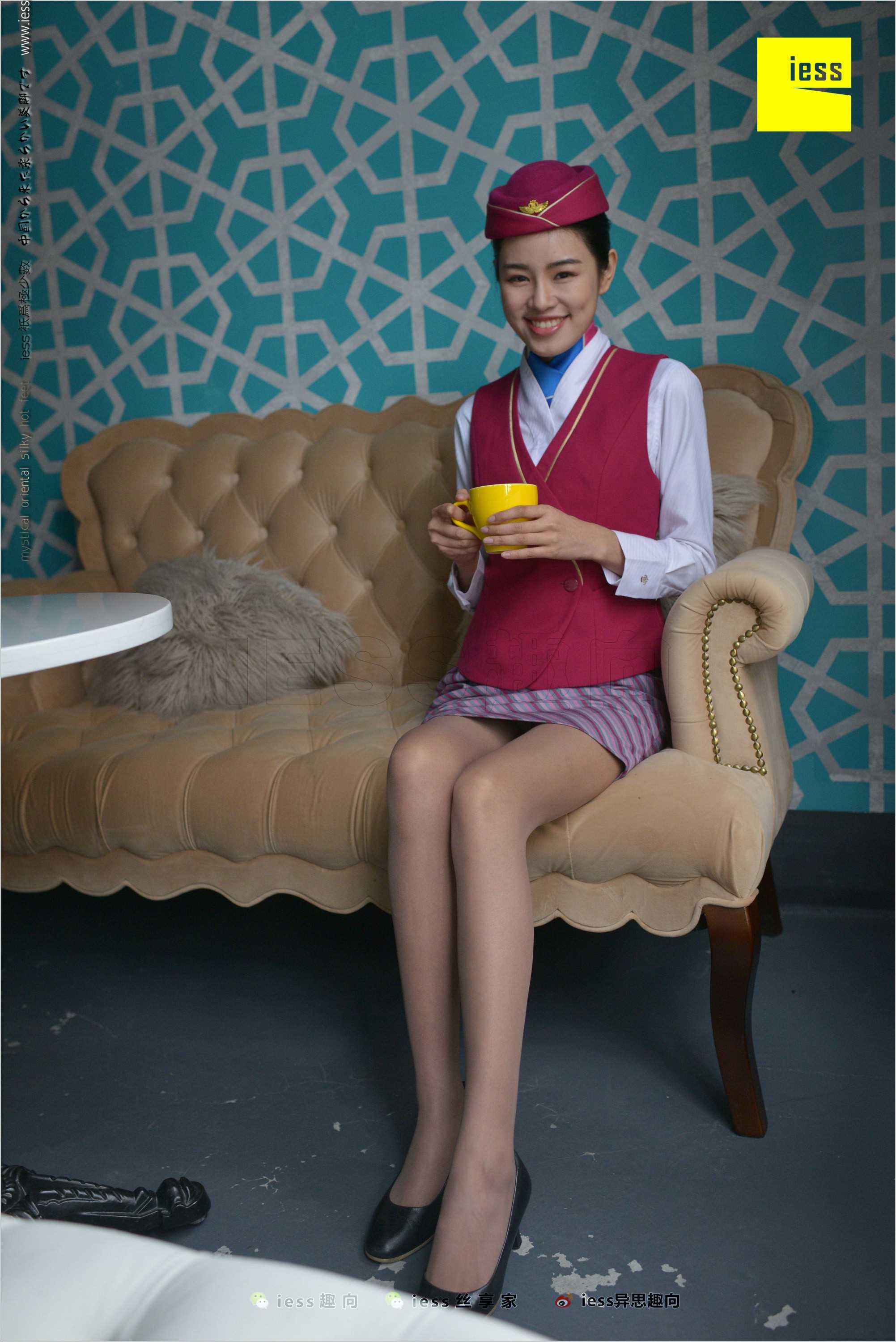 China Beauty Legs and feet 490