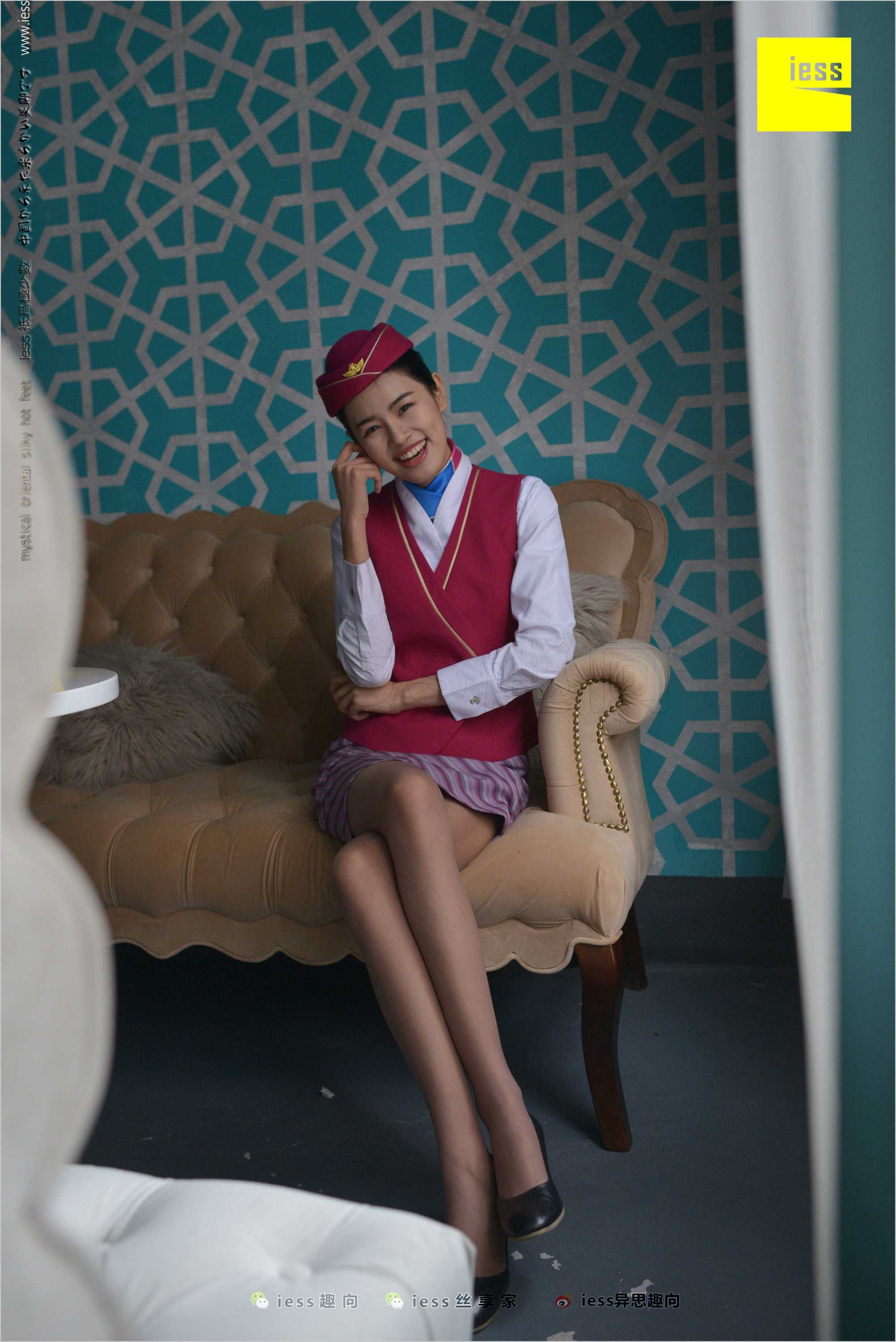 China Beauty Legs and feet 490