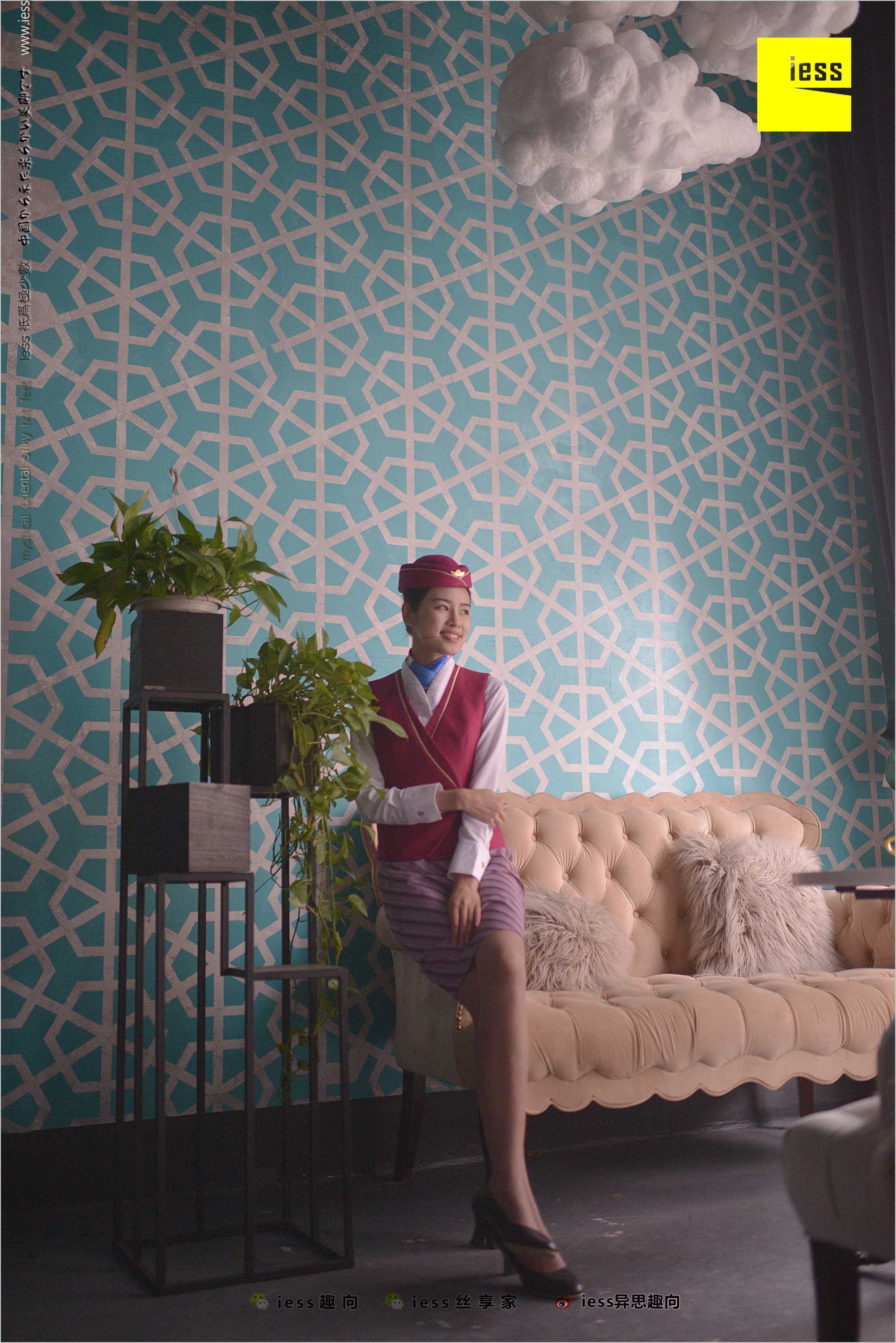 China Beauty Legs and feet 490