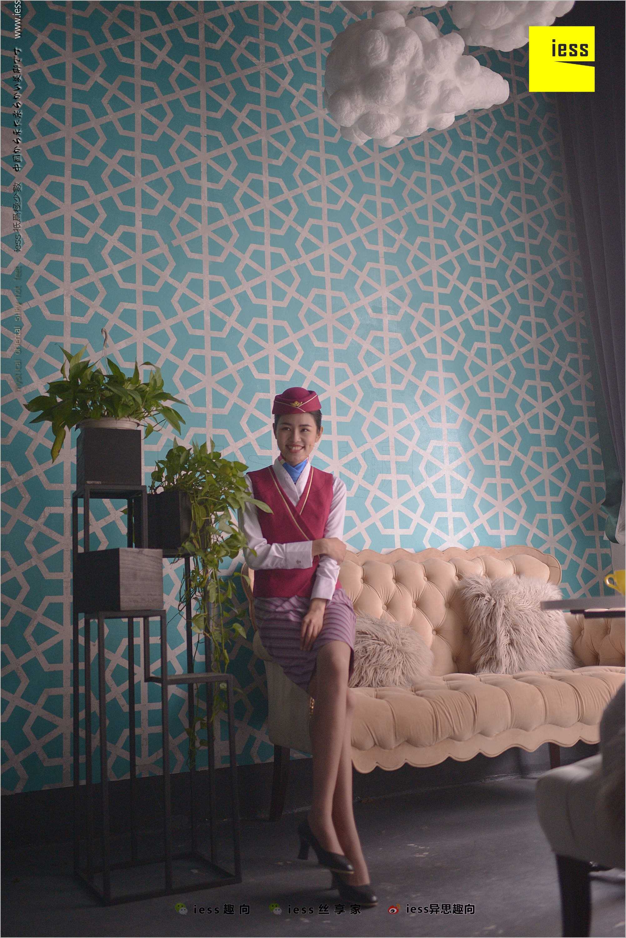 China Beauty Legs and feet 490