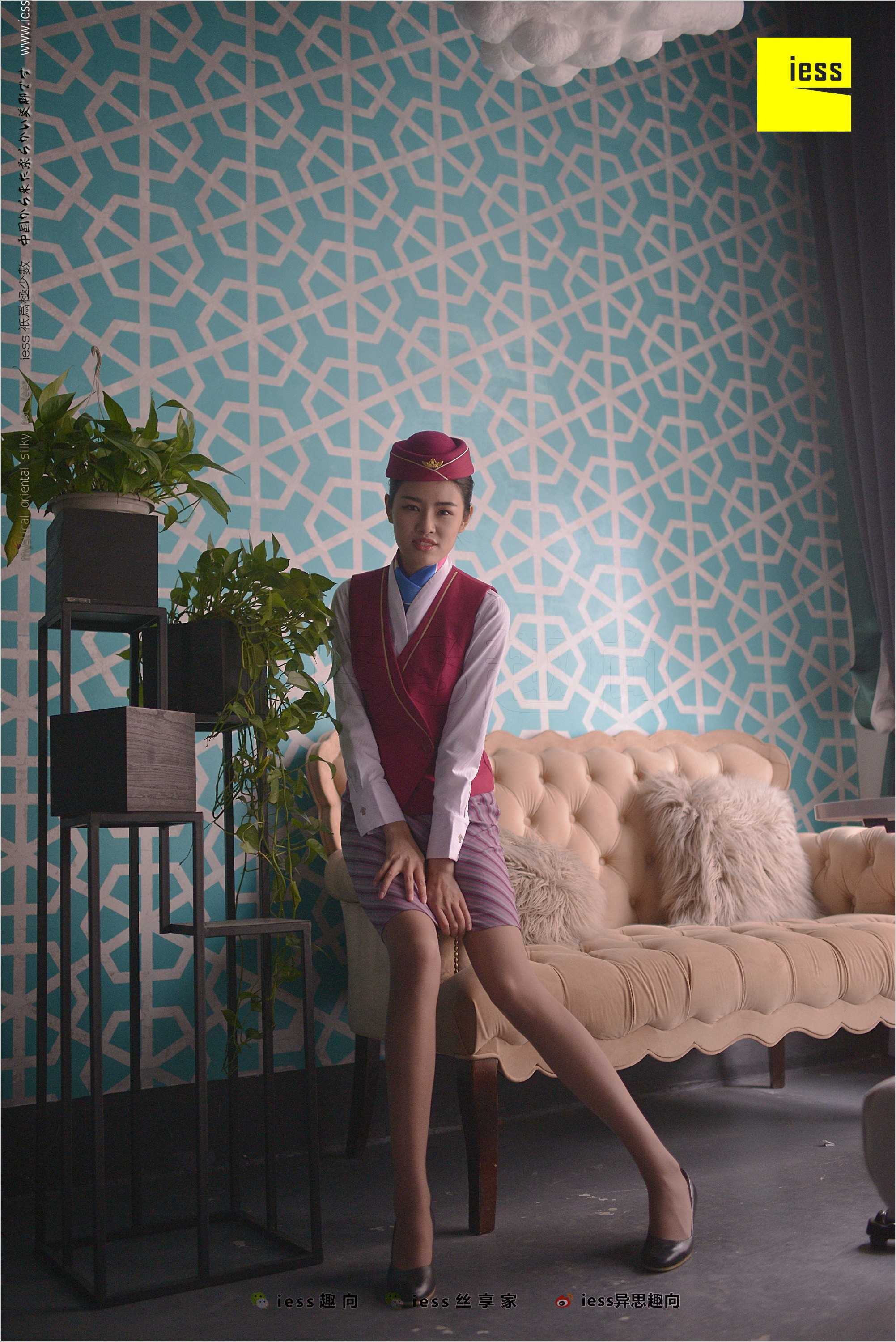 China Beauty Legs and feet 490