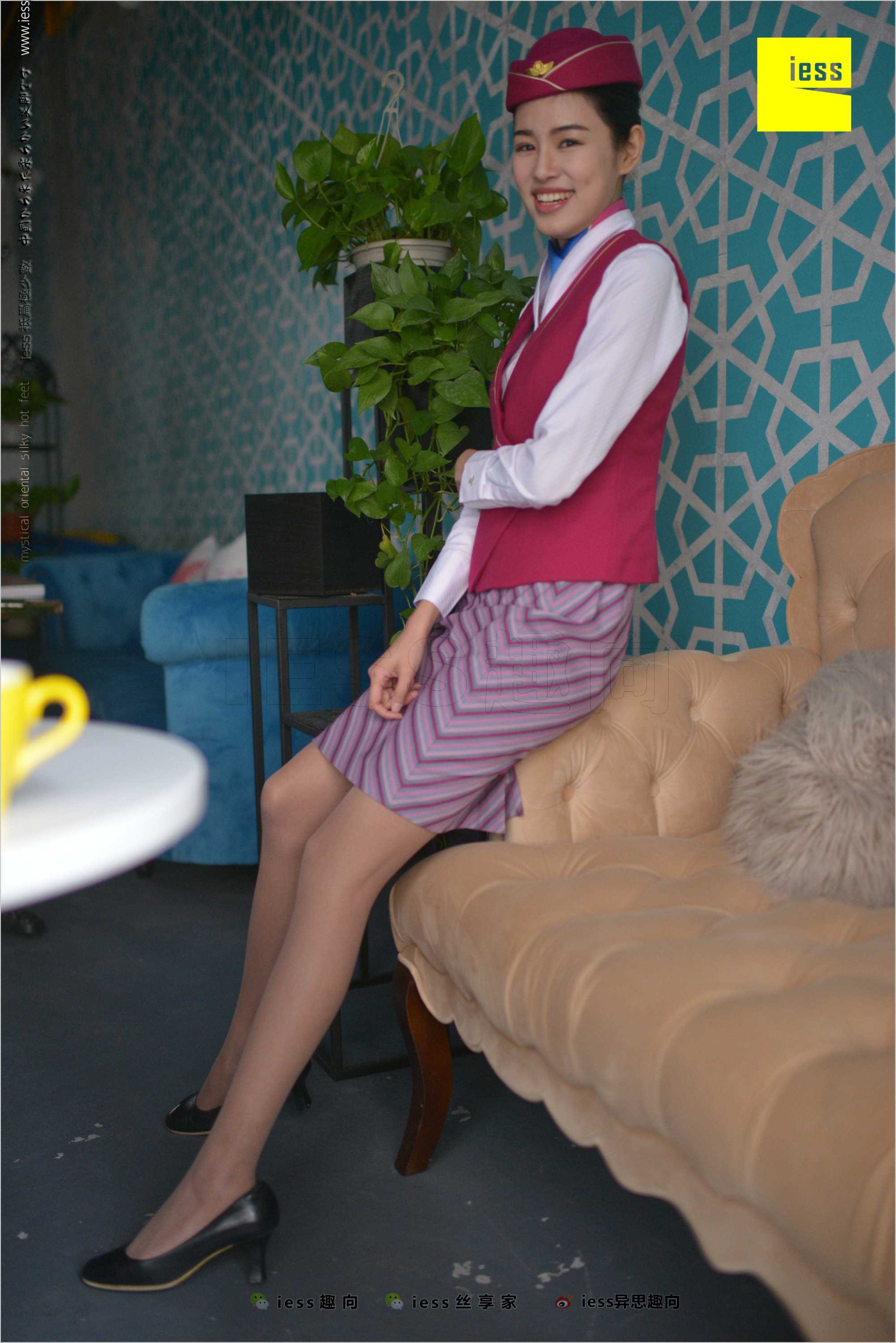 China Beauty Legs and feet 490